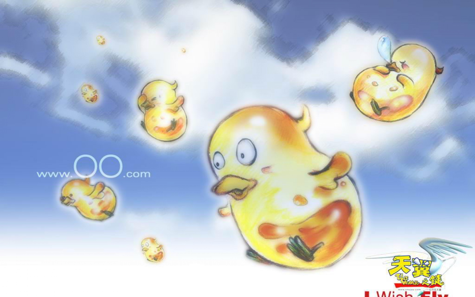 天翼,之链,游戏,2012Y十一月12D