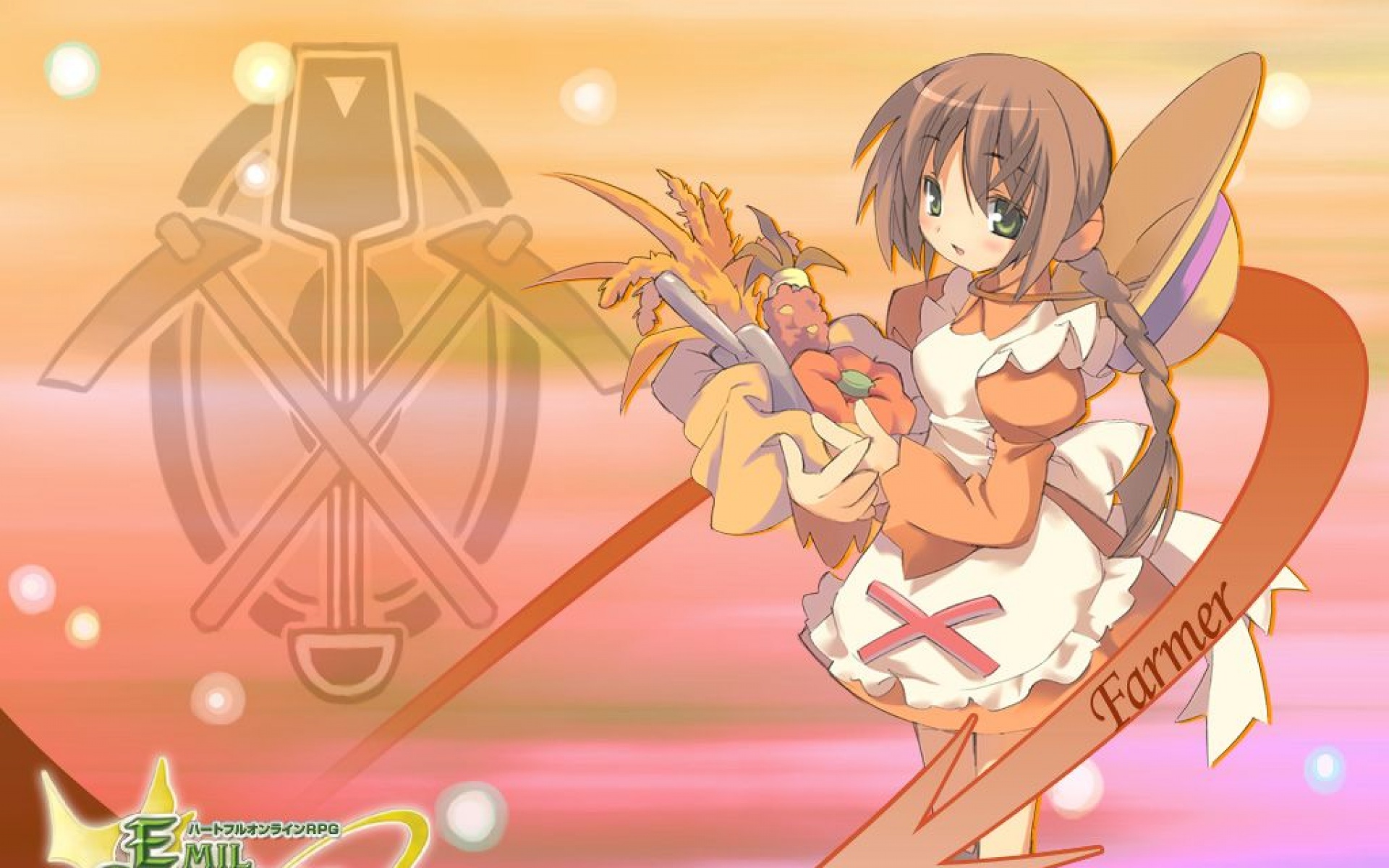 埃米尔物语,游戏,2012Y十一月22D