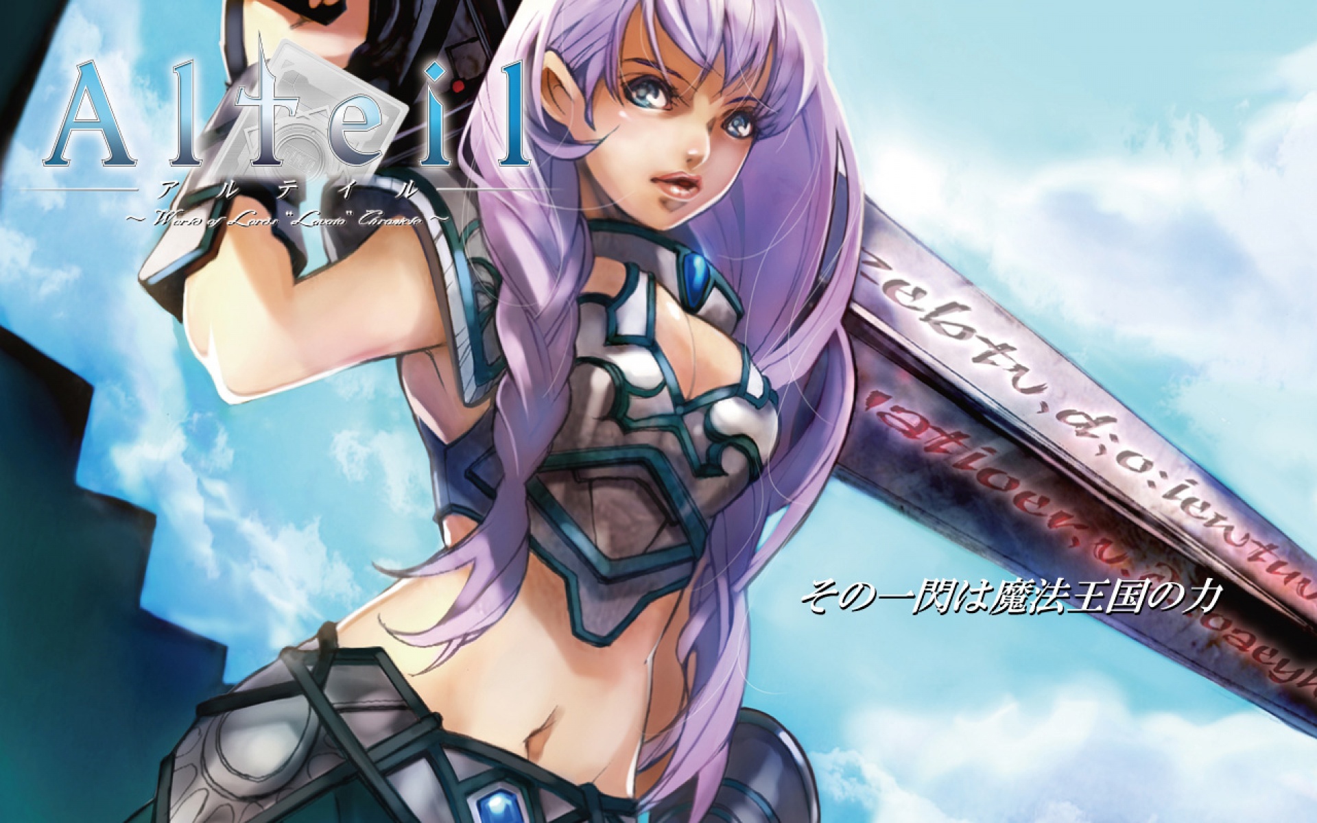 游戏,2012Y十一月08D