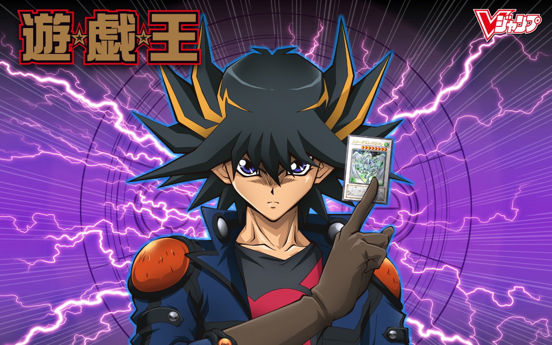 V,Jump,日本,动漫,杂志,精选,2012Y十月31D,儿童桌面专用