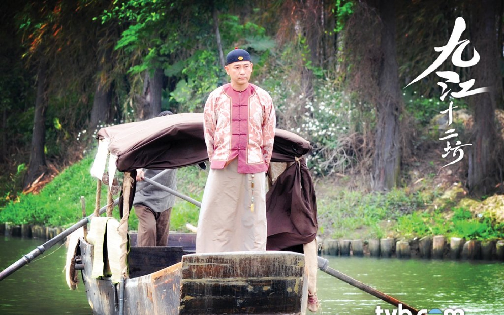 九江十二坊,TVB,影视,电视剧,2012Y十月30D,热门剧集