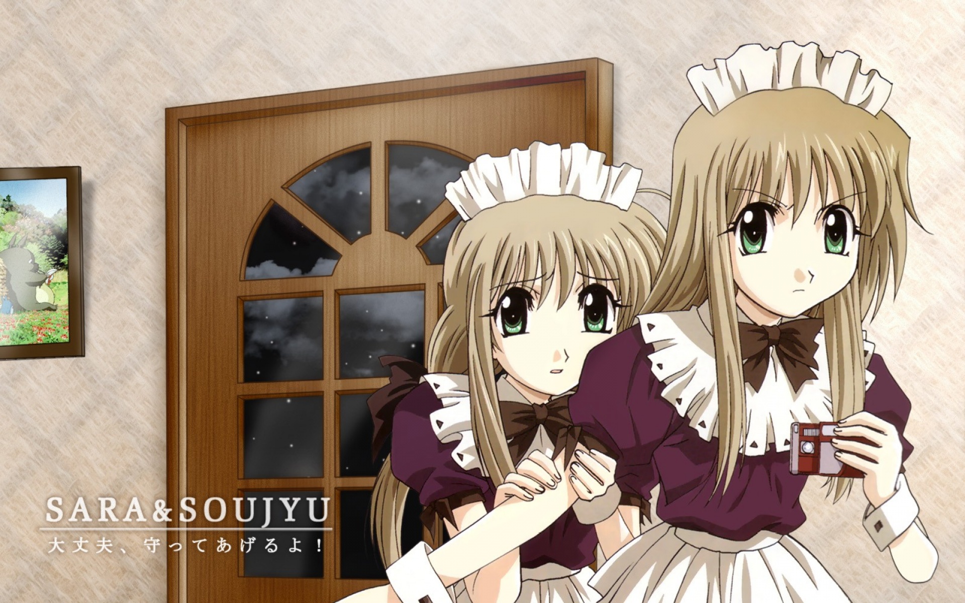 双恋,动漫,动漫少女,2012Y十一月21D,儿童桌面专用