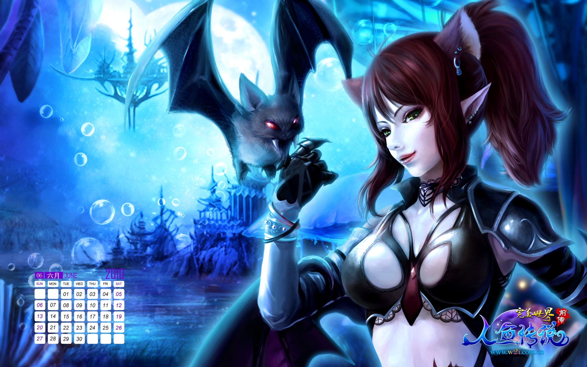 完美国际,仙魔无界,游戏,网游,2012Y十月31D