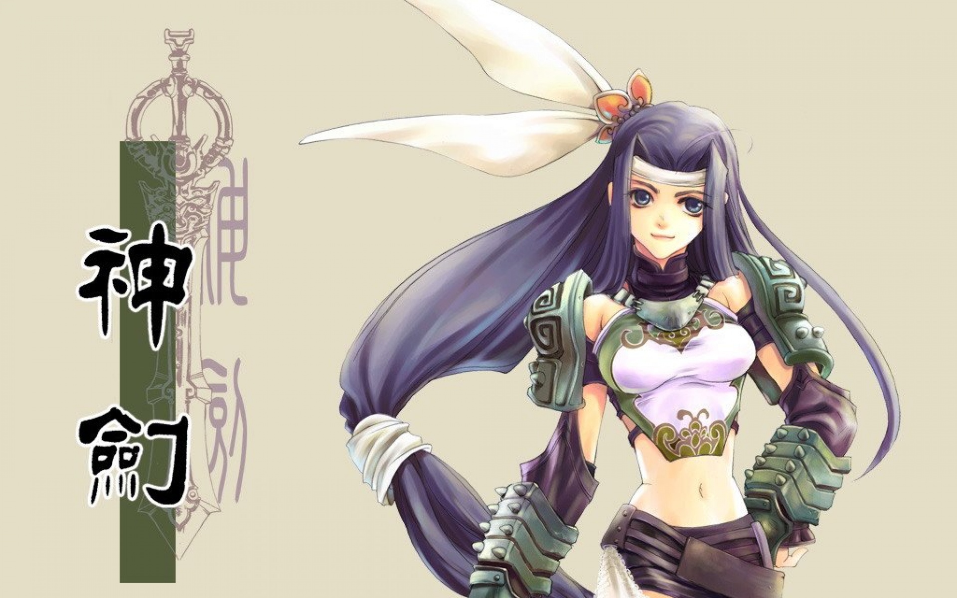 神剑,游戏,2012Y十一月13D