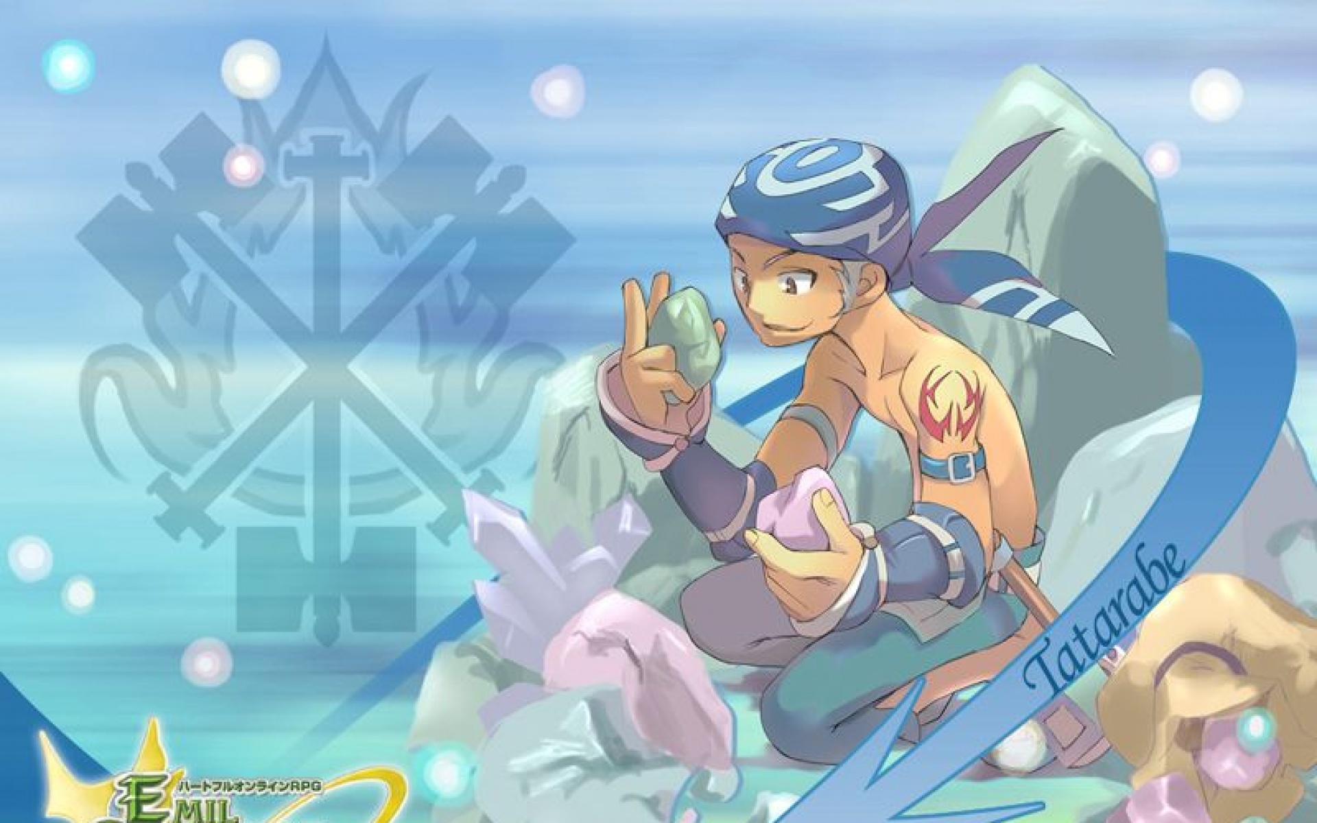 埃米尔物语,游戏,2012Y十一月22D