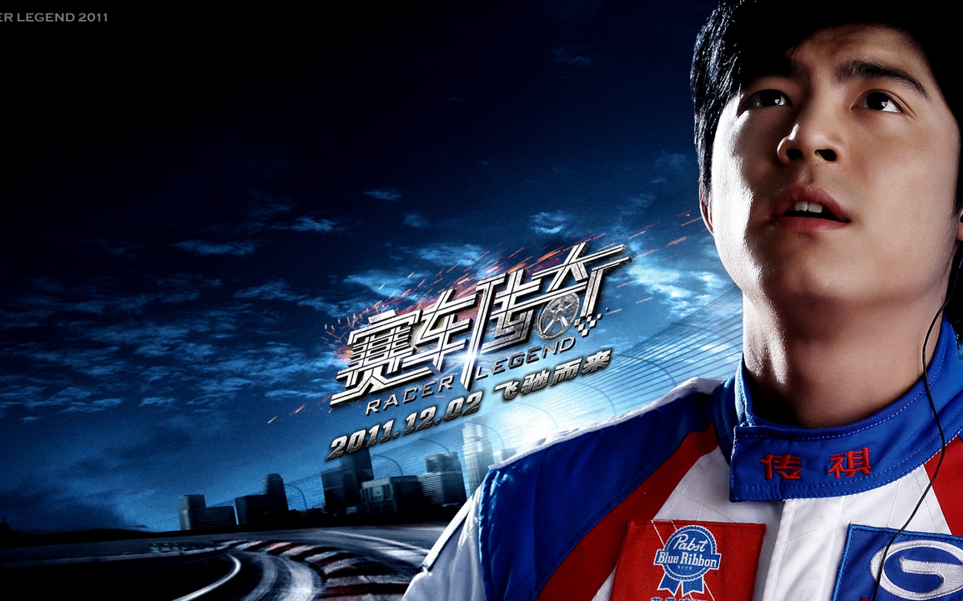 赛车传奇,影视,电影,宽屏,1080p,2012Y十月30D,火爆动作