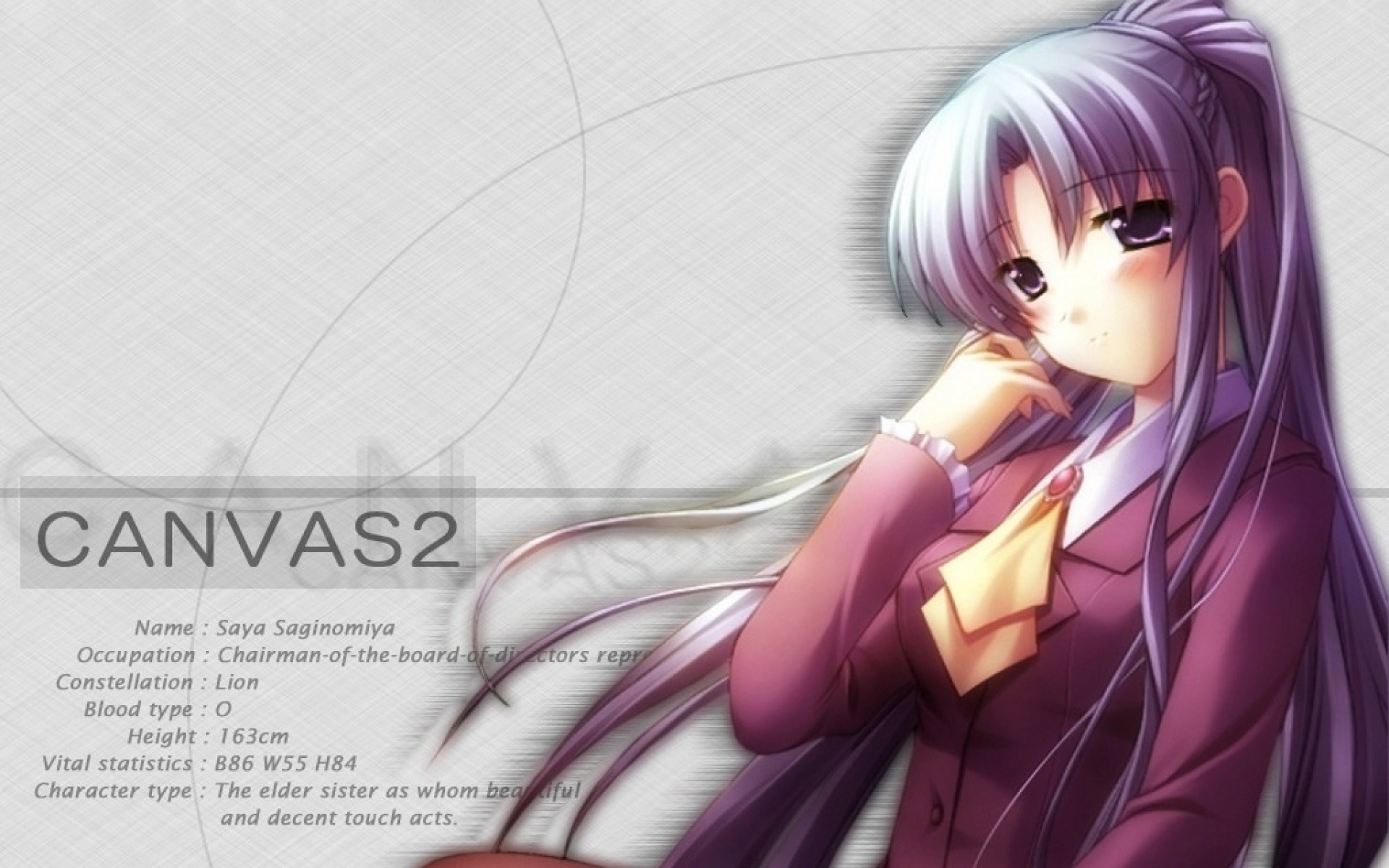 七彩的素描,游戏,2012Y十一月21D