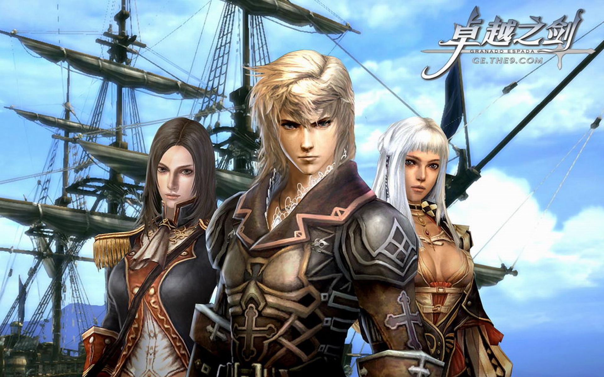 卓越,之剑,游戏,2012Y十一月11D