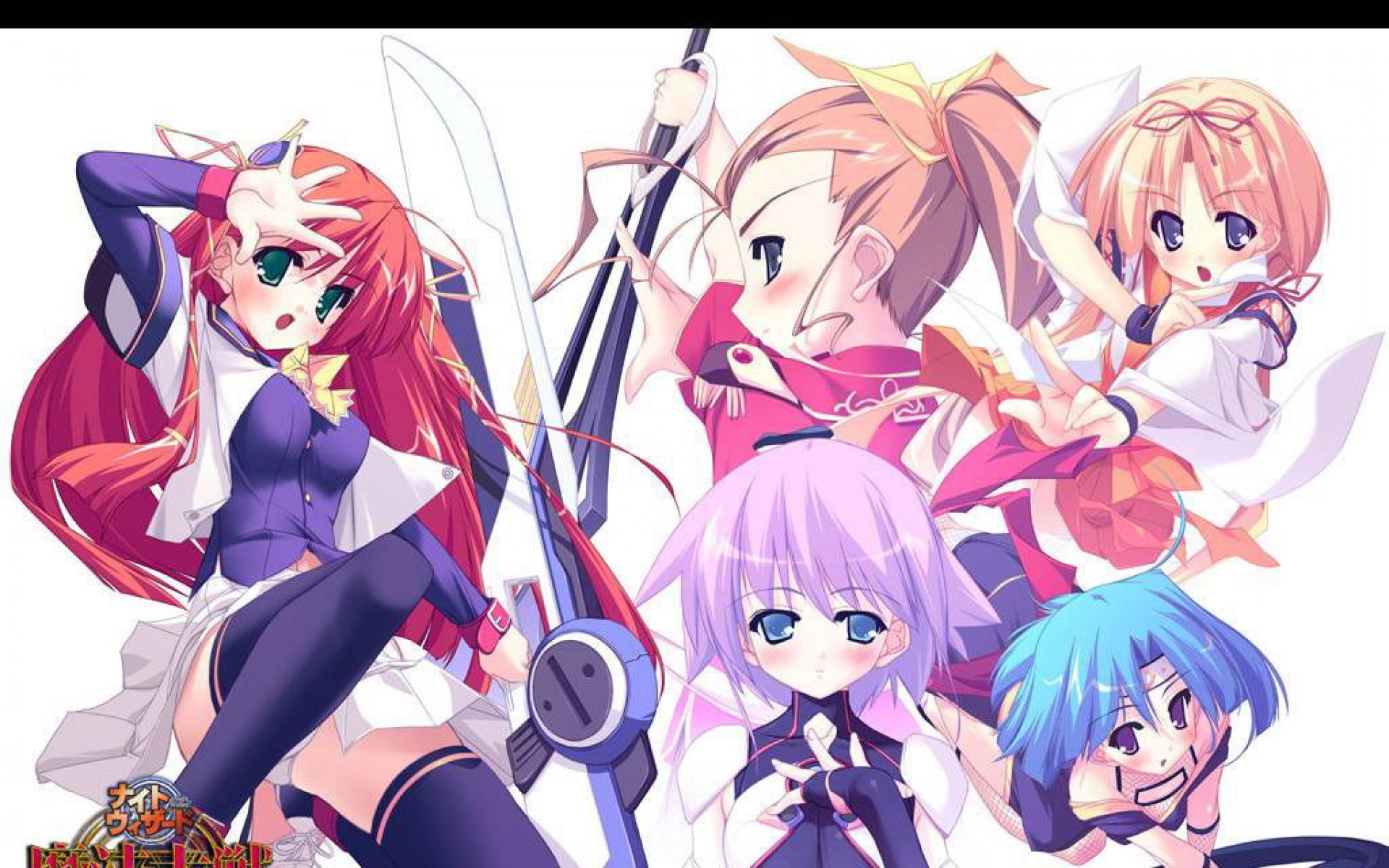 魔法大战,游戏,2012Y十一月13D