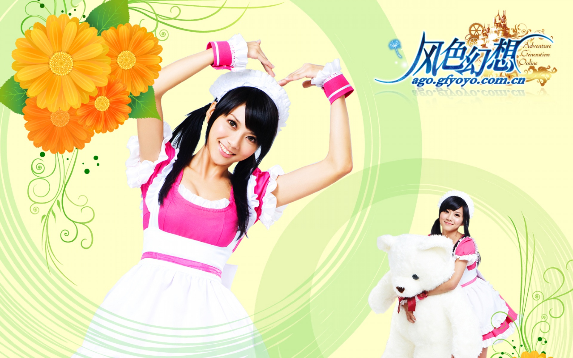 风色幻想,游戏,网游,台湾MM,豆花妹,2012Y十一月04D