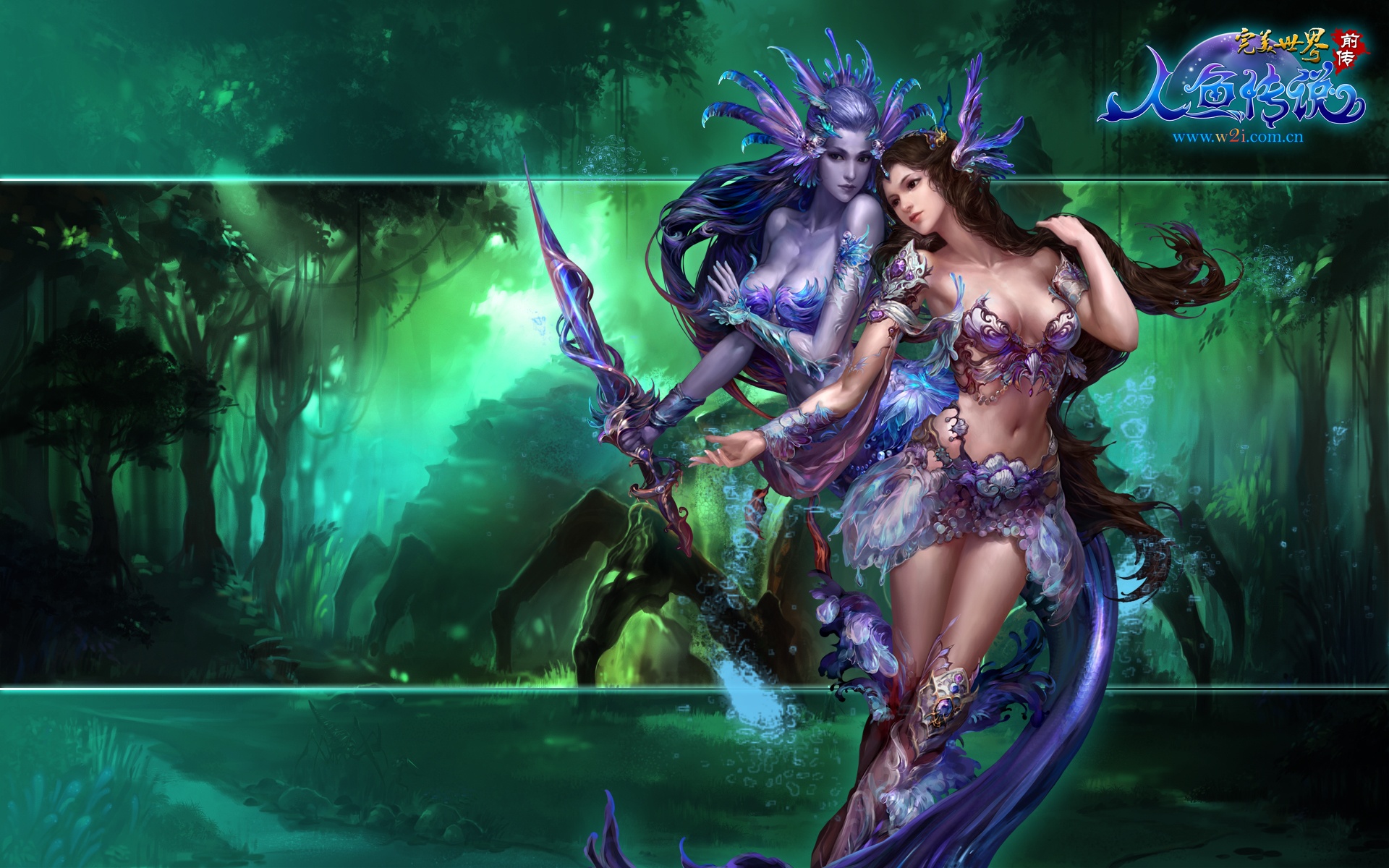 完美国际,仙魔无界,游戏,网游,2012Y十月31D