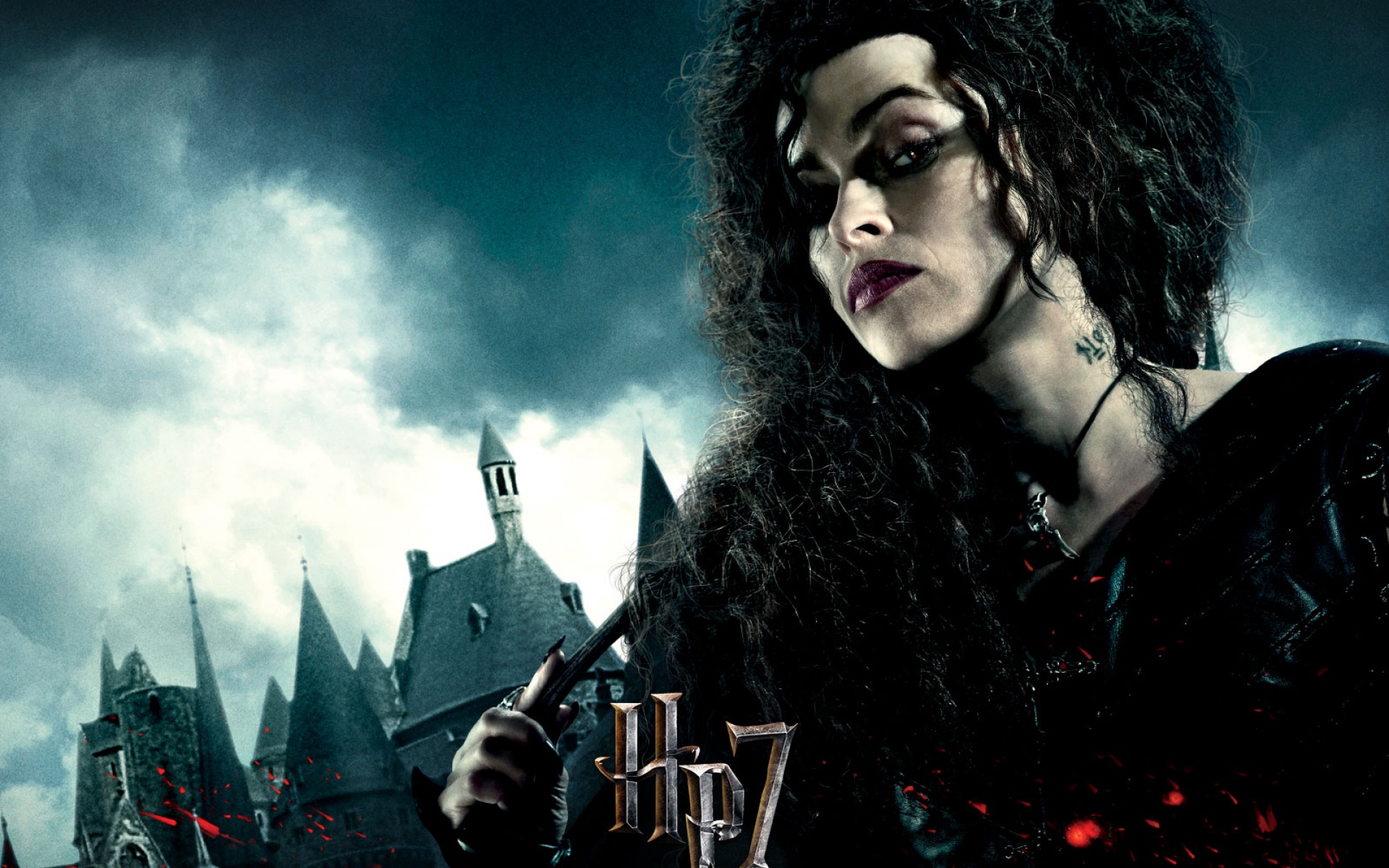 影视,哈利波特,哈利波特与死亡圣器