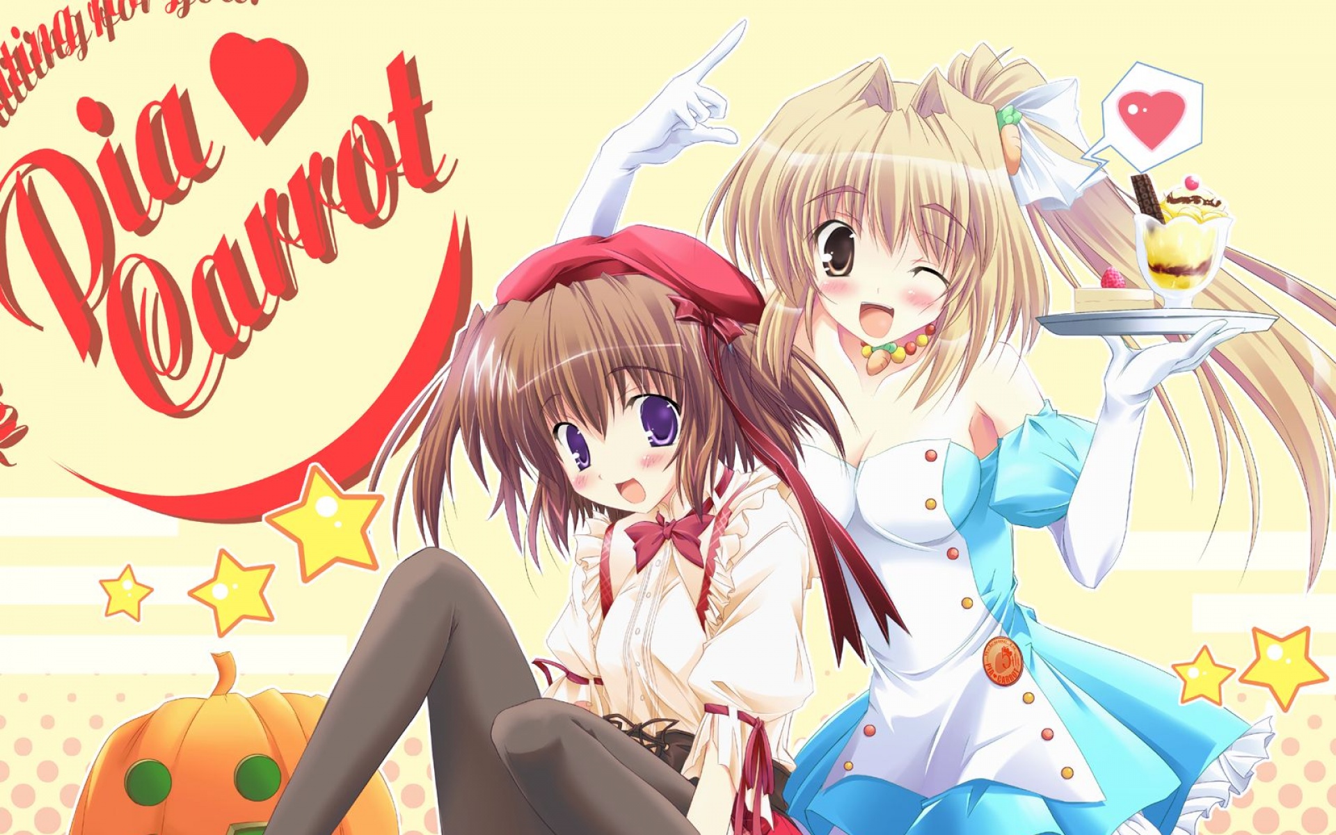 快餐店,之恋,游戏,2012Y十一月12D