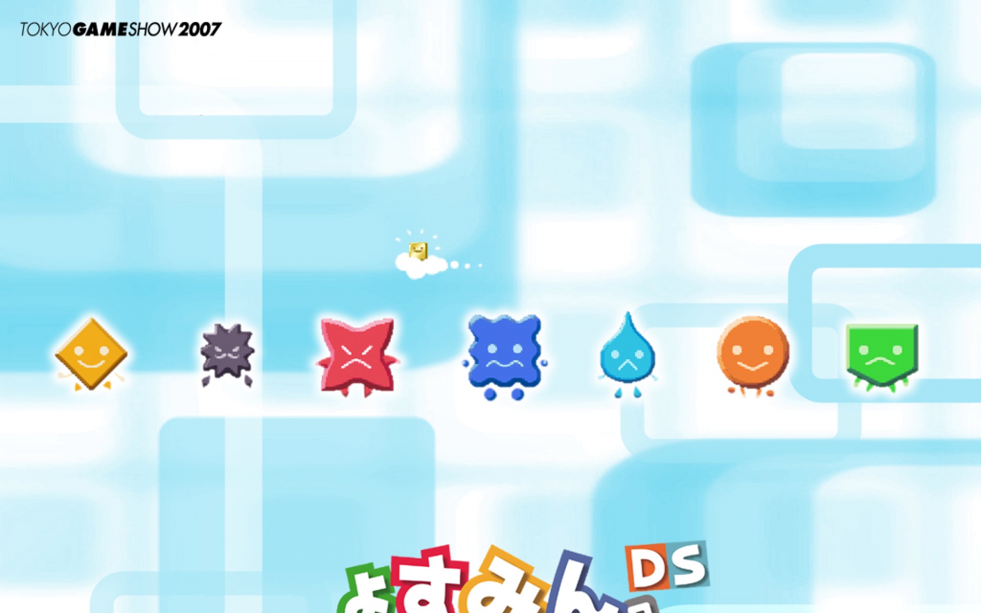 TGS2007,特辑,游戏,2012Y十一月11D