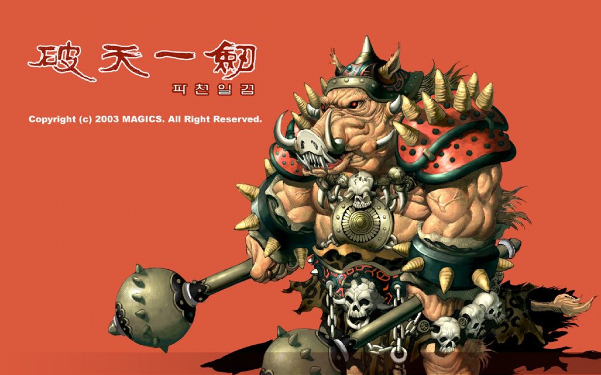 破,天,一,剑,游戏,2012Y十一月22D