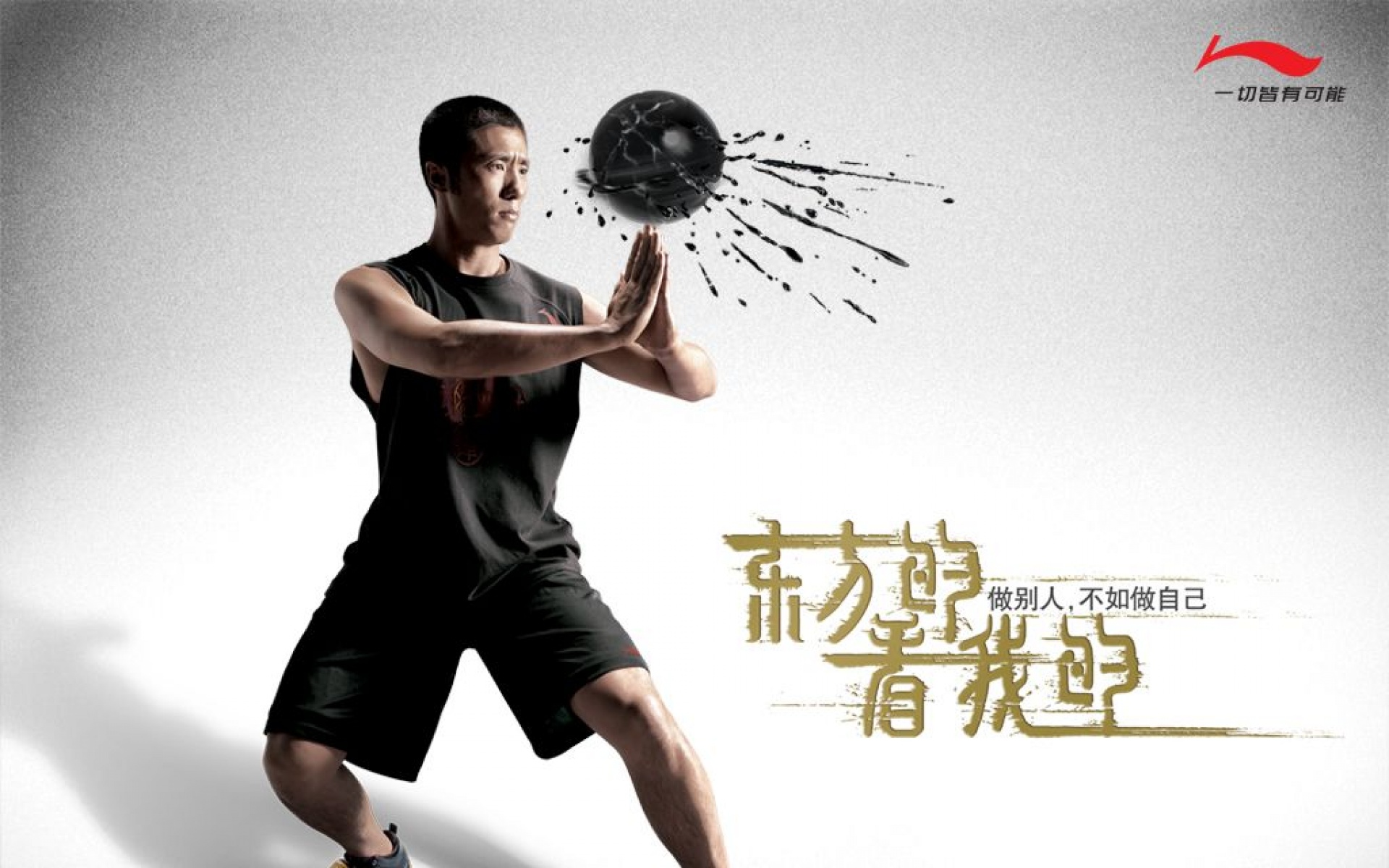 李宁,运动,系列,2012Y十一月22D