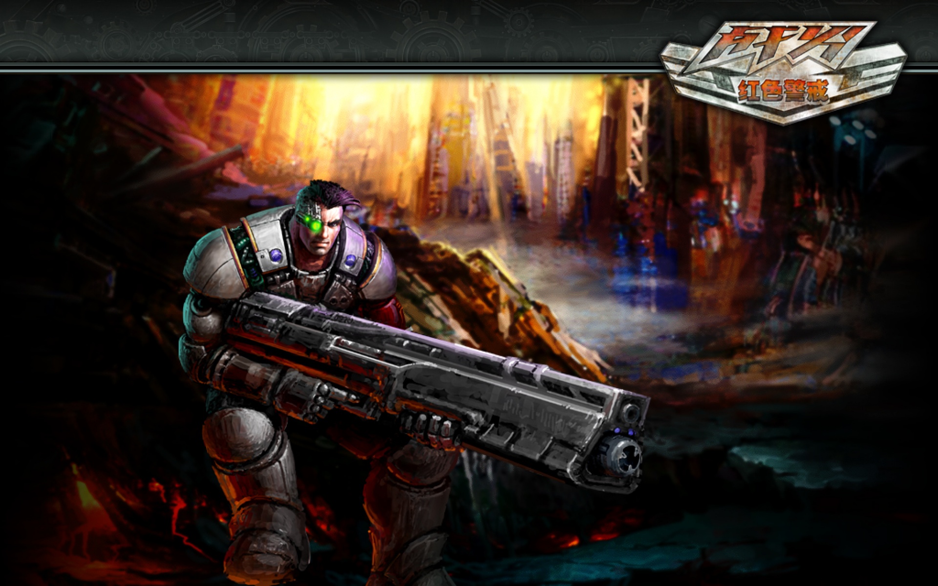 战火,红色警戒,火爆冒险,游戏,2012Y十一月14D