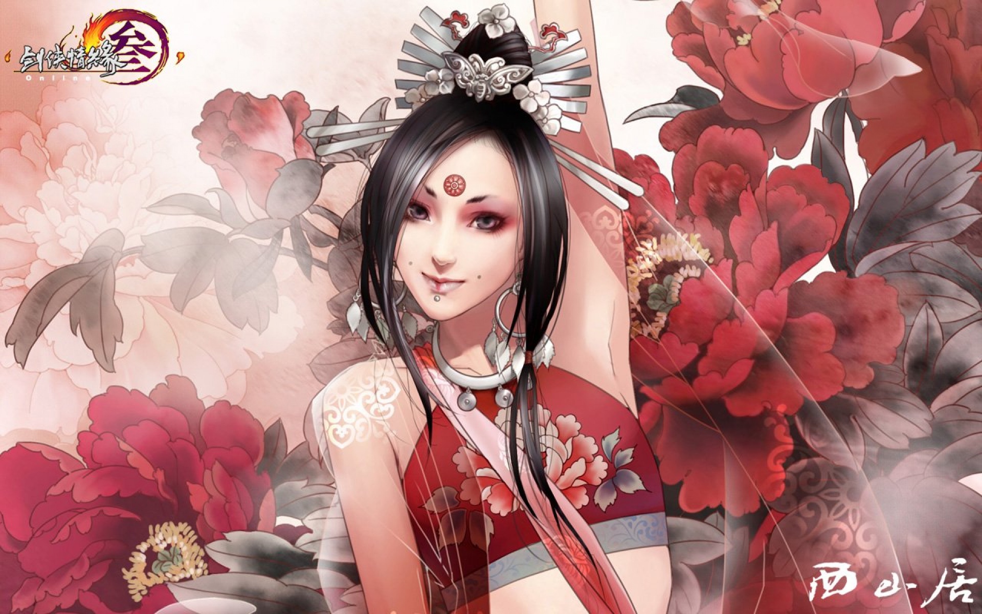 剑侠情缘,游戏,2012Y十一月04D