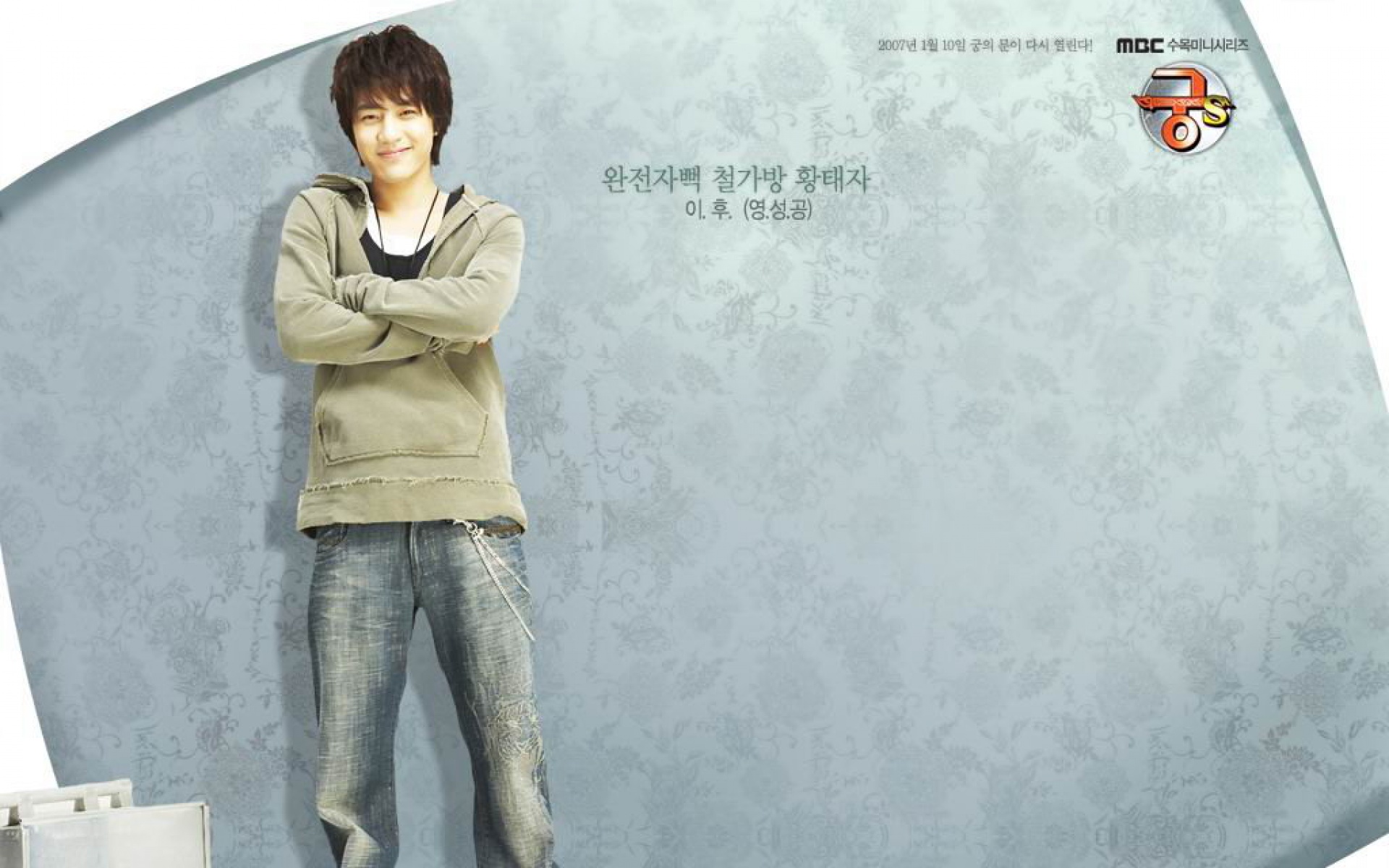 宫S,影视,2012Y十一月21D