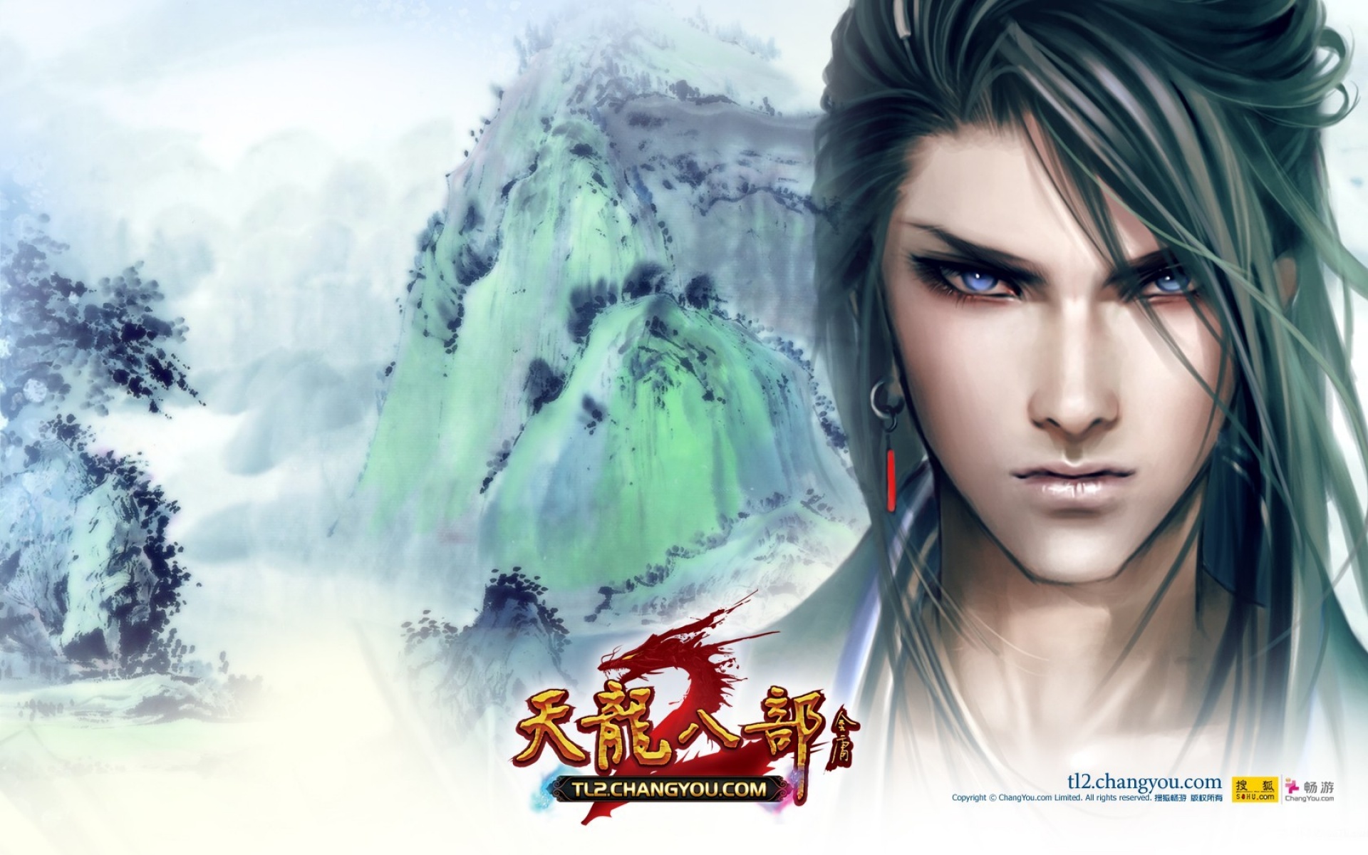 天龙八部,游戏,网游,宽屏,美女,2012Y十一月02D