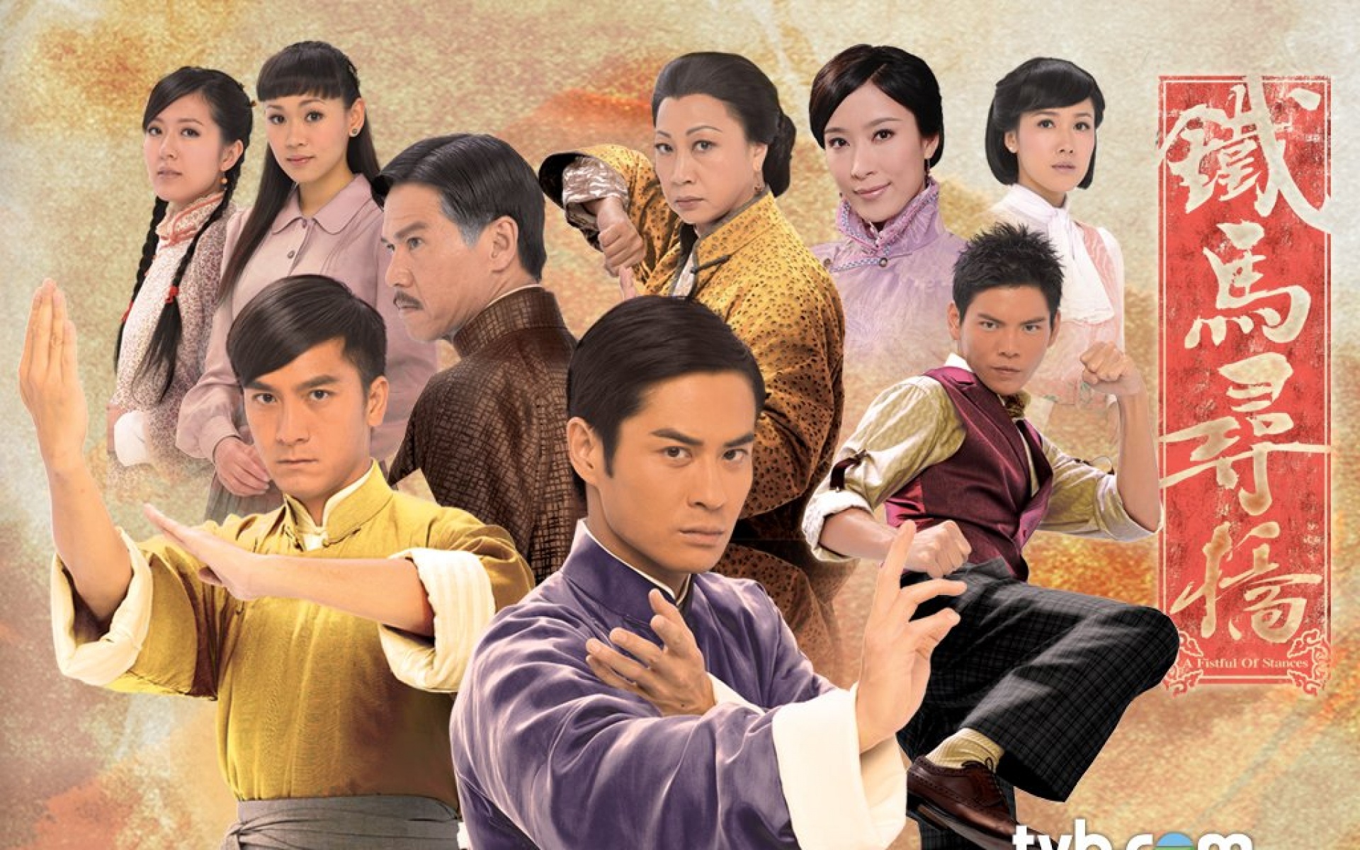 铁马寻桥,影视,电视剧,宽屏,2012Y十一月03D