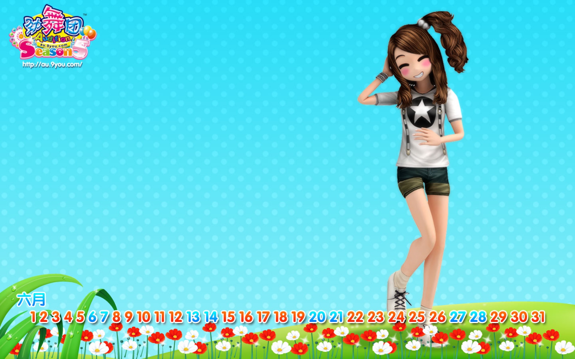 劲舞团,游戏,网游,可爱,卡通,2012Y十一月03D