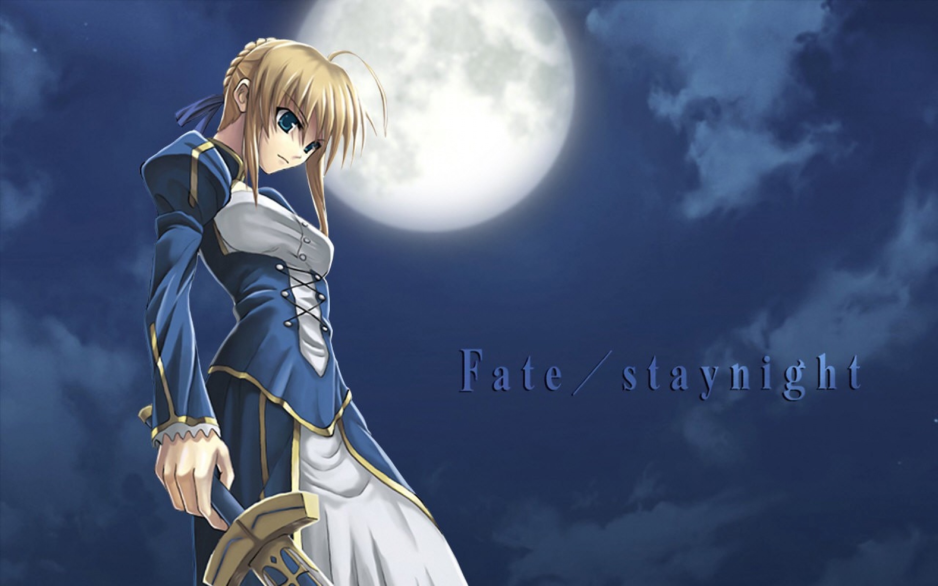 命运守护夜,游戏,2012Y十一月21D