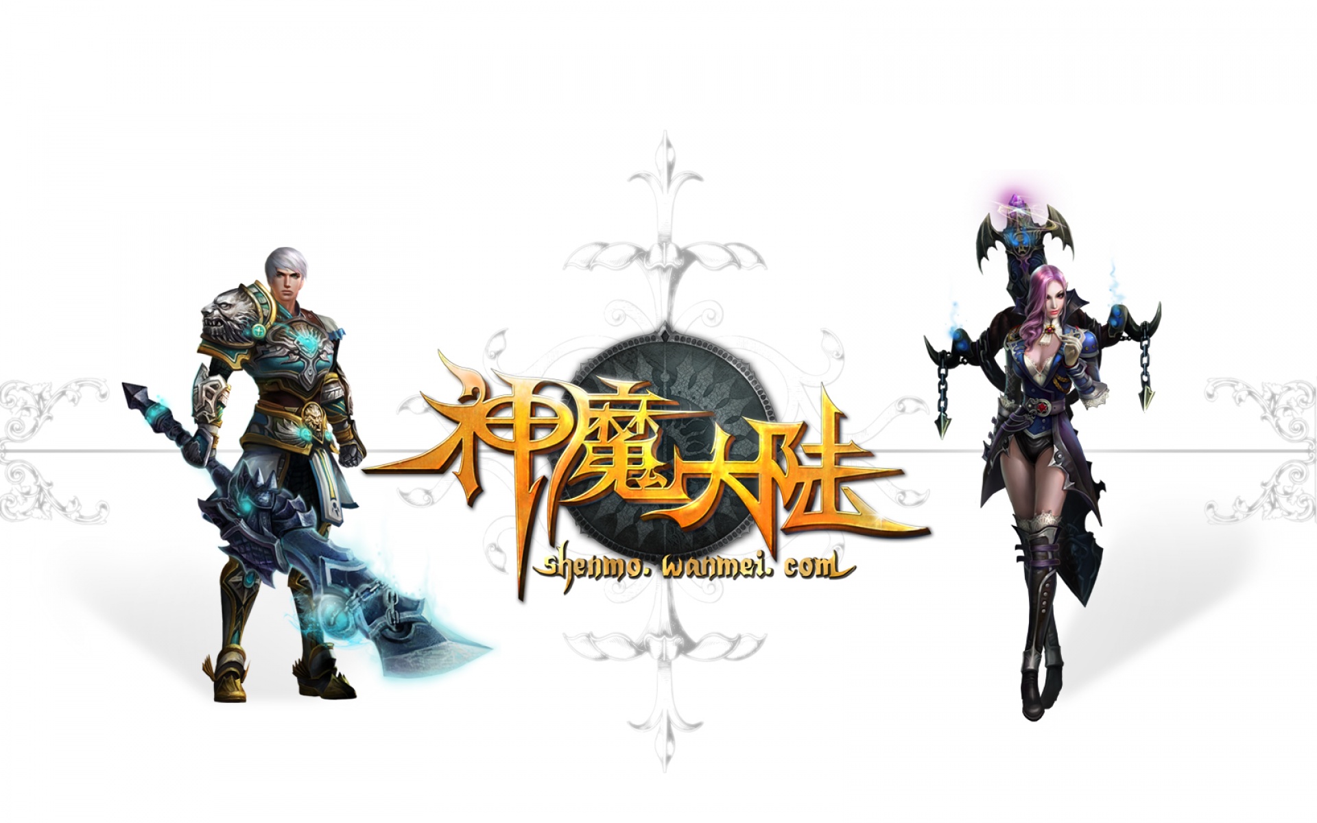 神魔大陆,游戏,网游,2012Y十一月03D