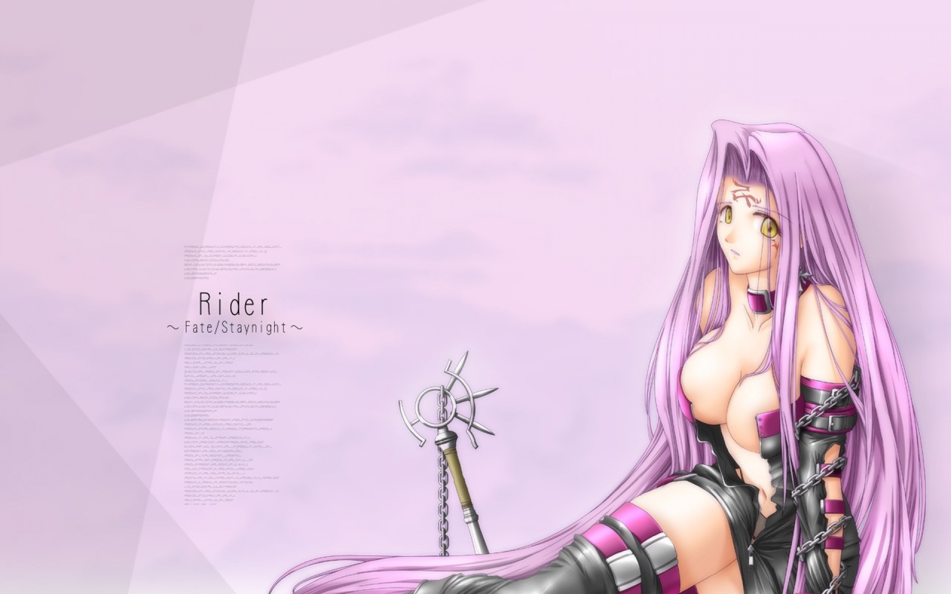 命运守护夜,游戏,2012Y十一月16D