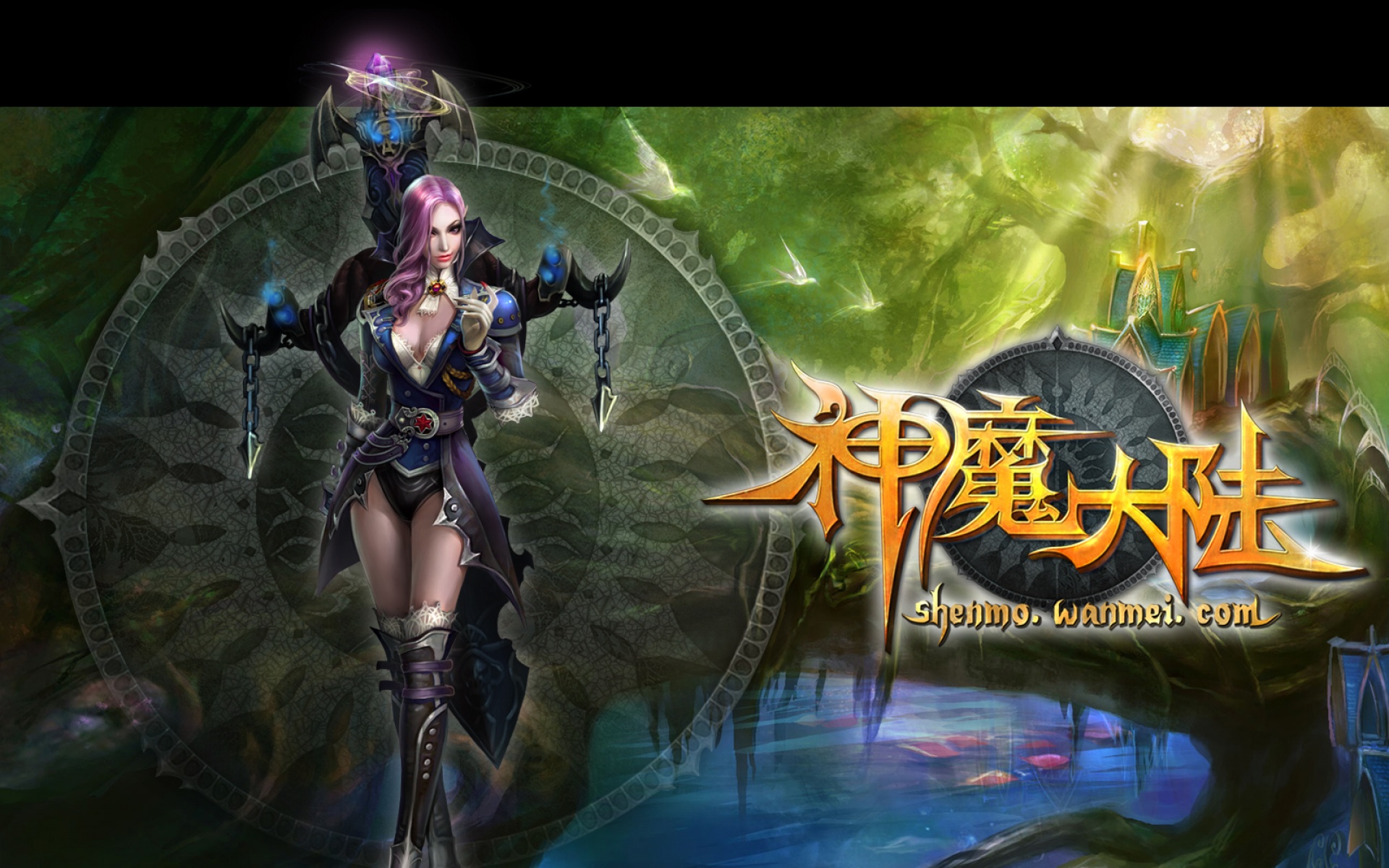 神魔大陆,游戏,网游,2012Y十一月03D