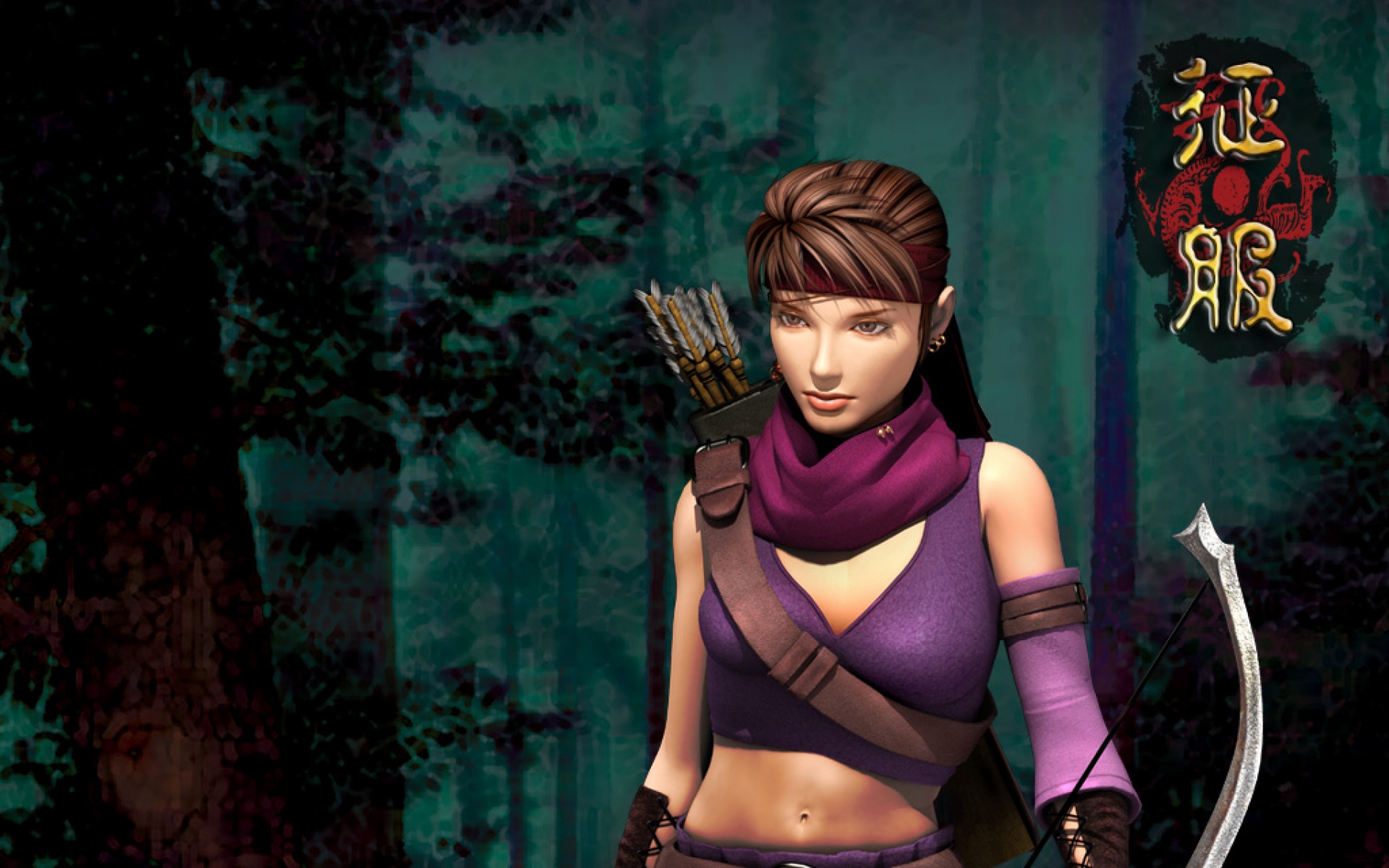 征服,游戏,2012Y十一月08D