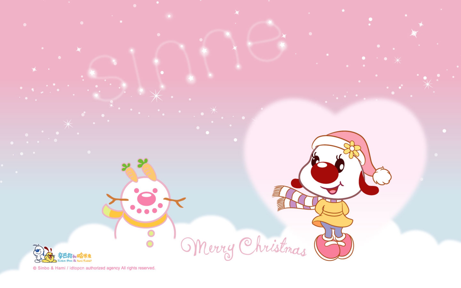 辛巴狗,哈米兔,圣诞节,圣诞,卡通,2012Y十月31D,儿童桌面专用