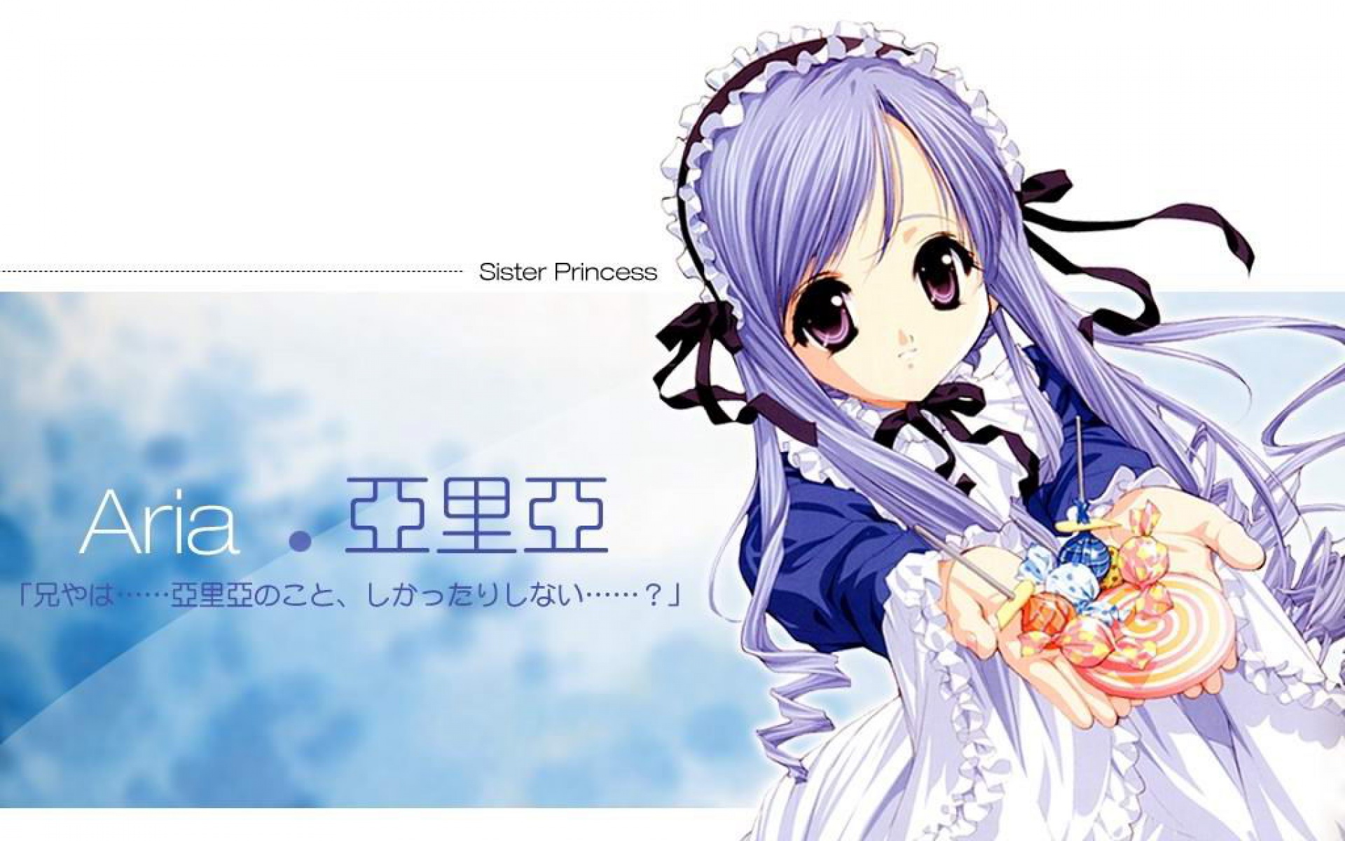 动漫,萝莉,2012Y十一月11D,儿童桌面专用