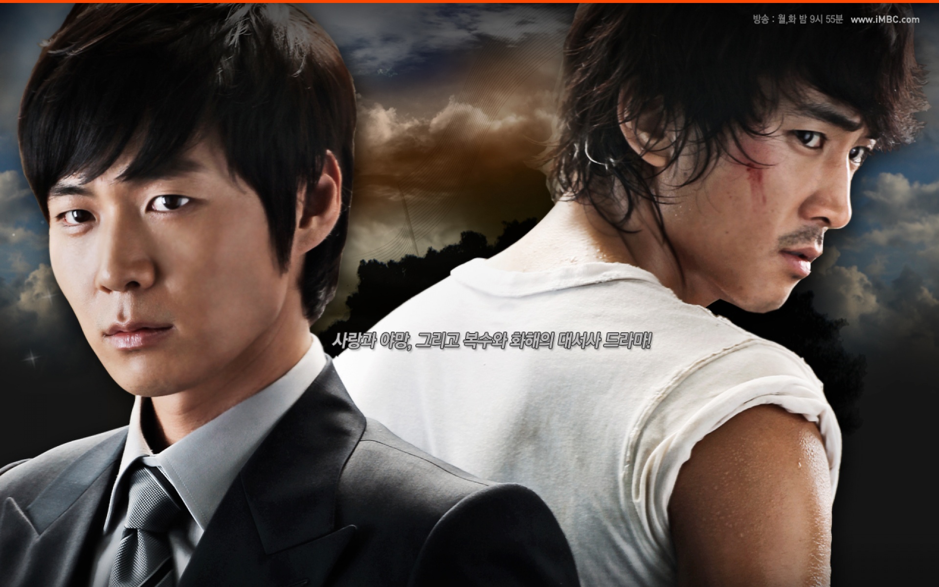 伊甸园,影视,电影,2012Y十一月08D