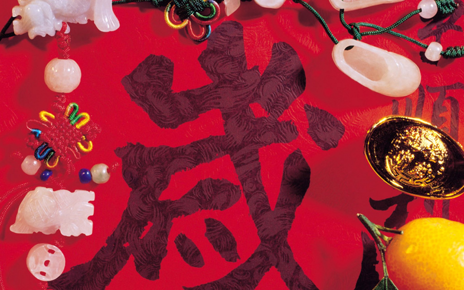 设计,炫彩,儿童桌面专用