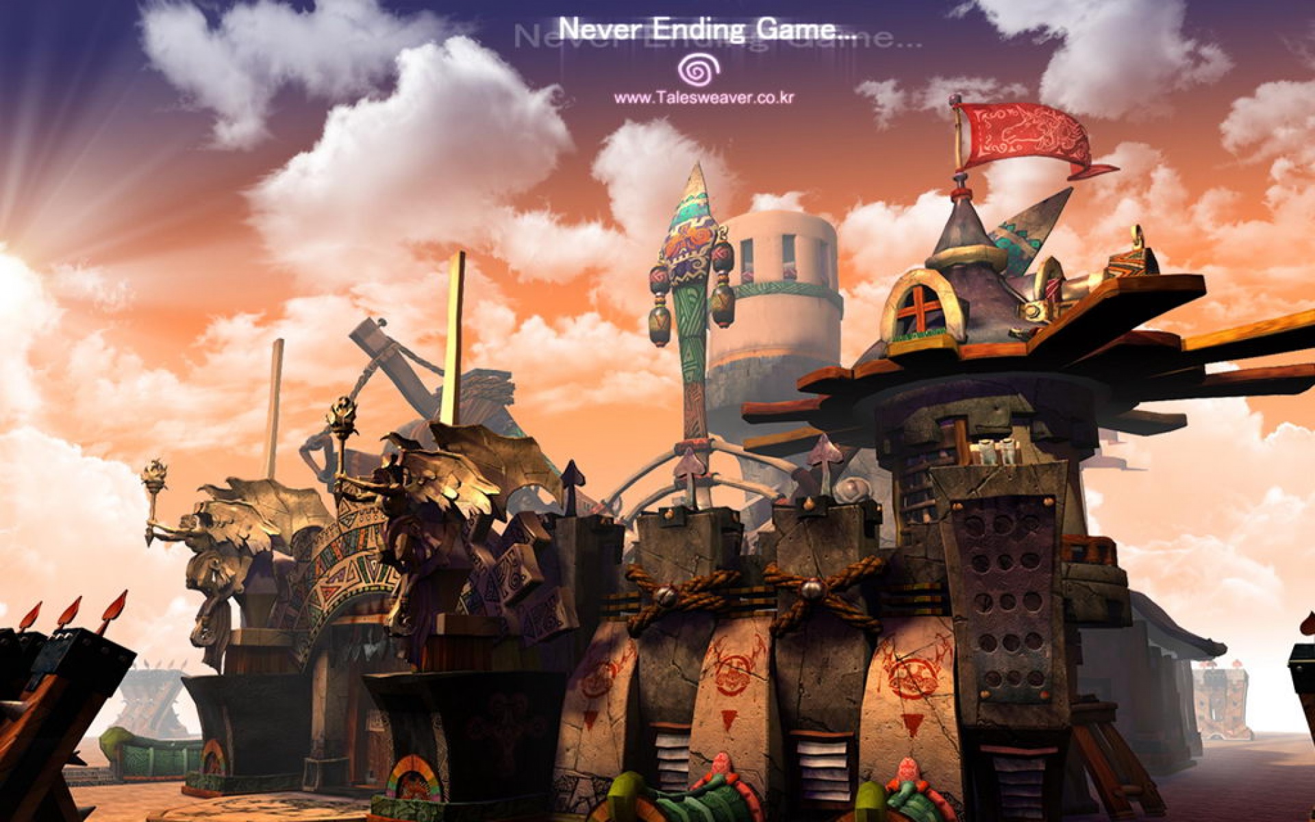 天翼之链,游戏,2012Y十一月14D