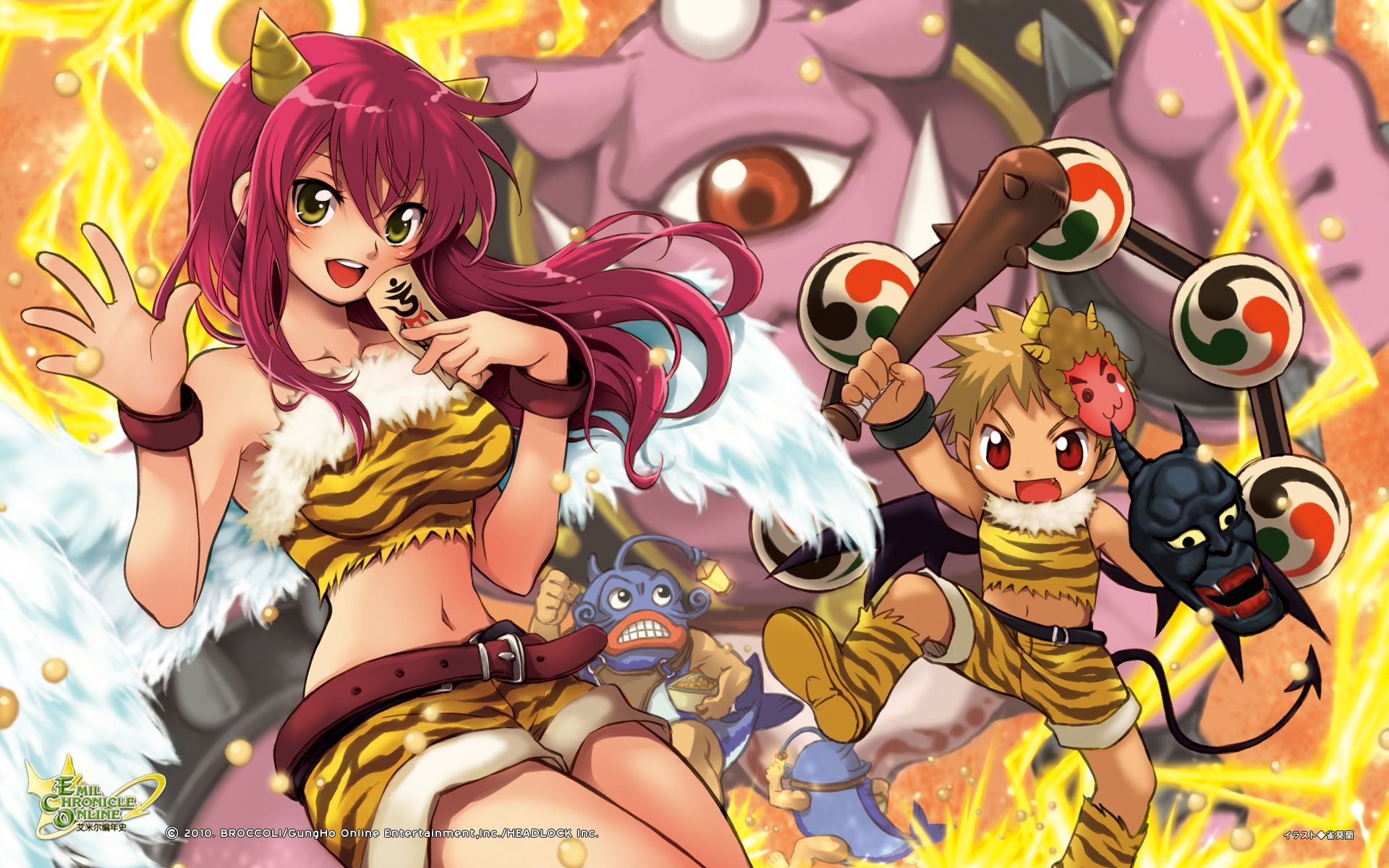 艾米尔编年史,游戏,宽屏,2012Y十月30D