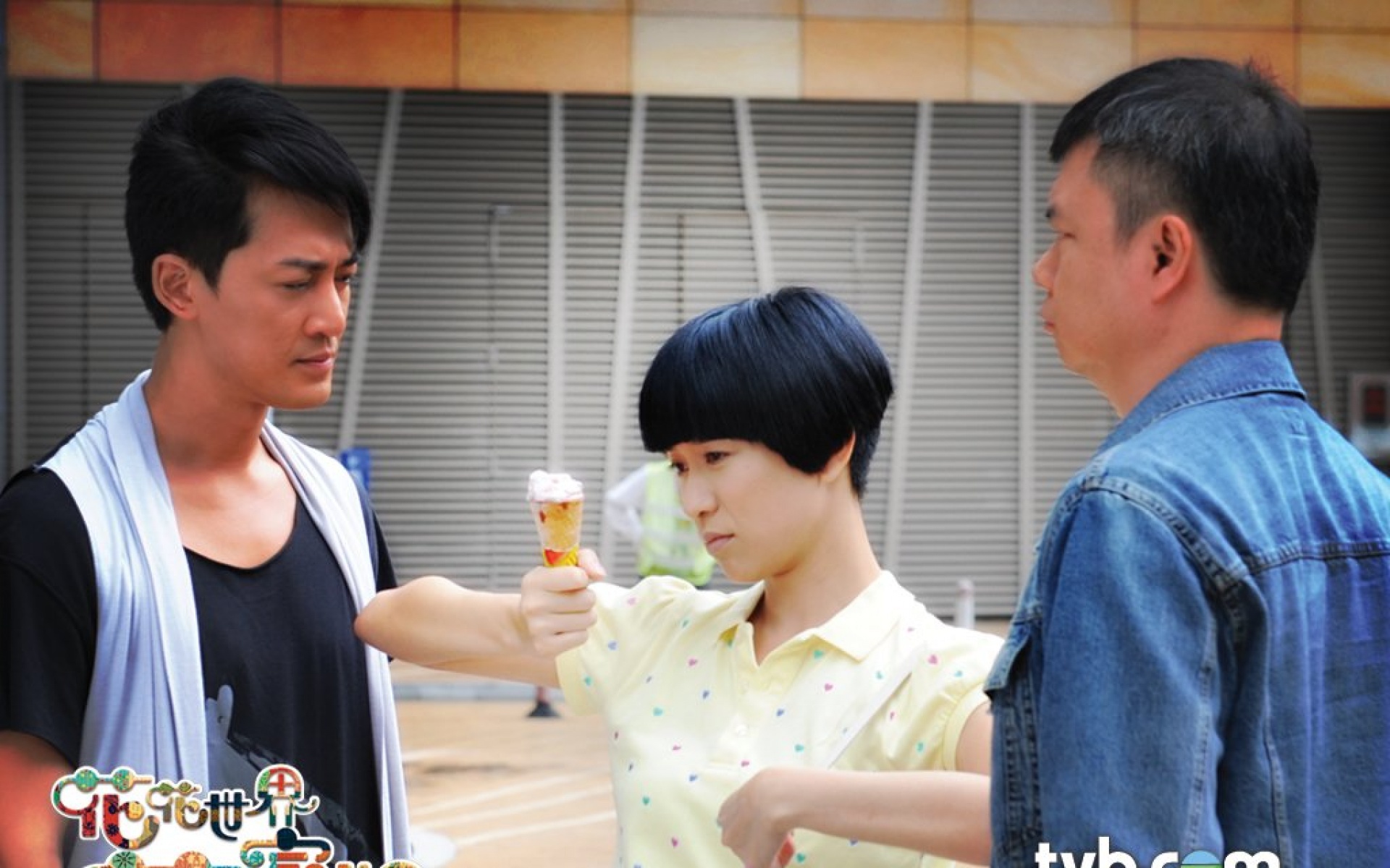 花花世界花家姐,TVB,影视,电视剧,2012Y十月30D,热门剧集