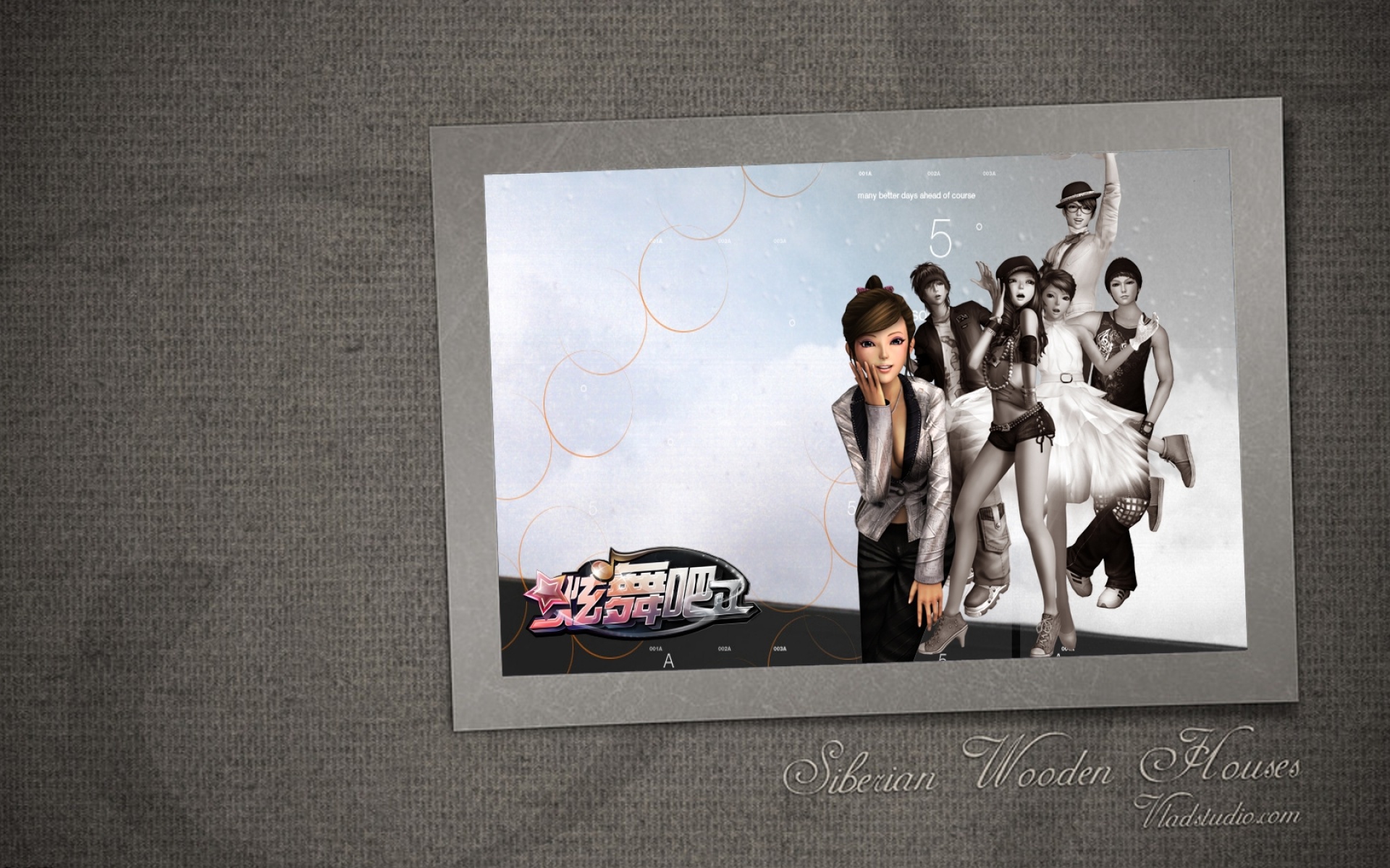 炫舞吧,游戏,网友,宽屏,2012Y十月30D