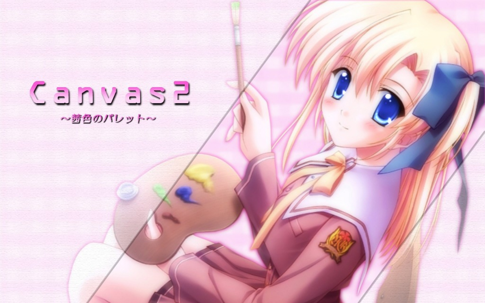 七彩的素描,游戏,2012Y十一月21D