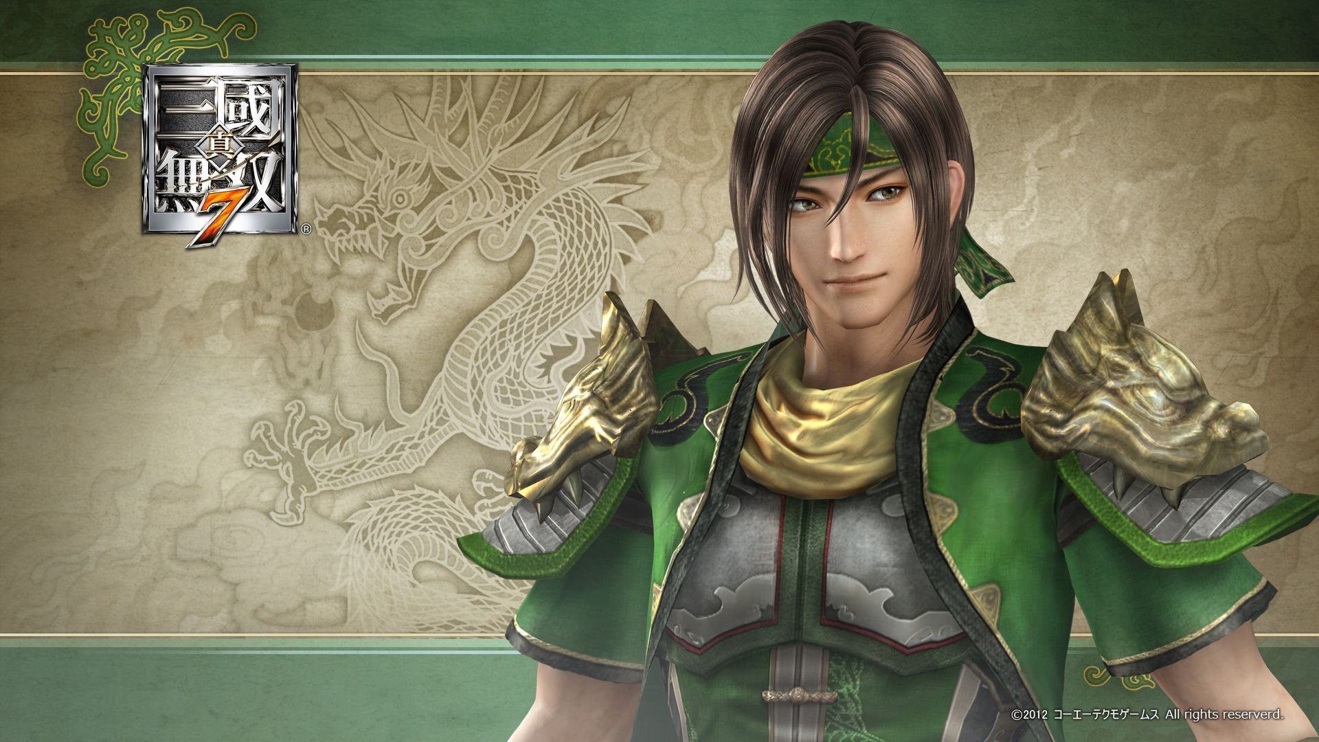 游戏,真三国无双,游戏角色