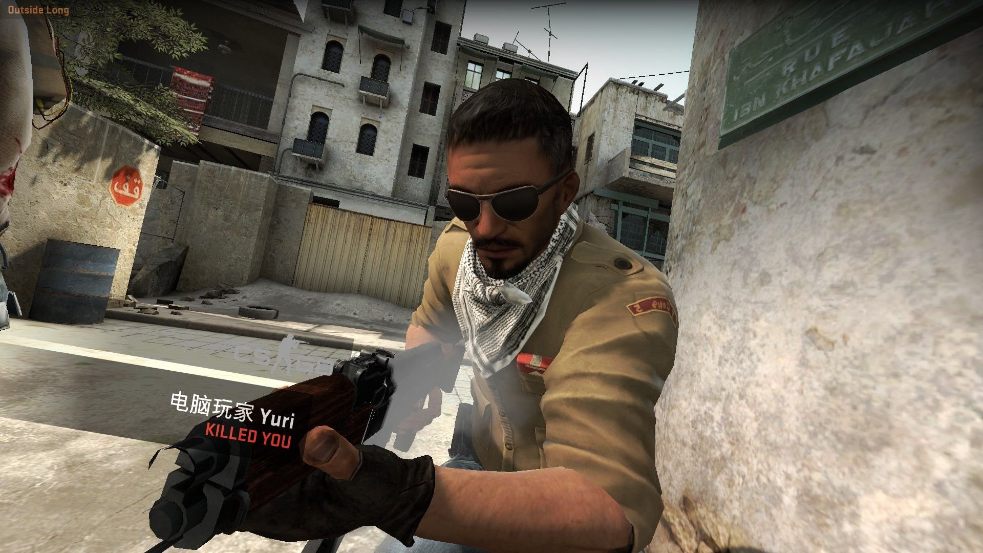 游戏,CS,反恐精英,CSOL