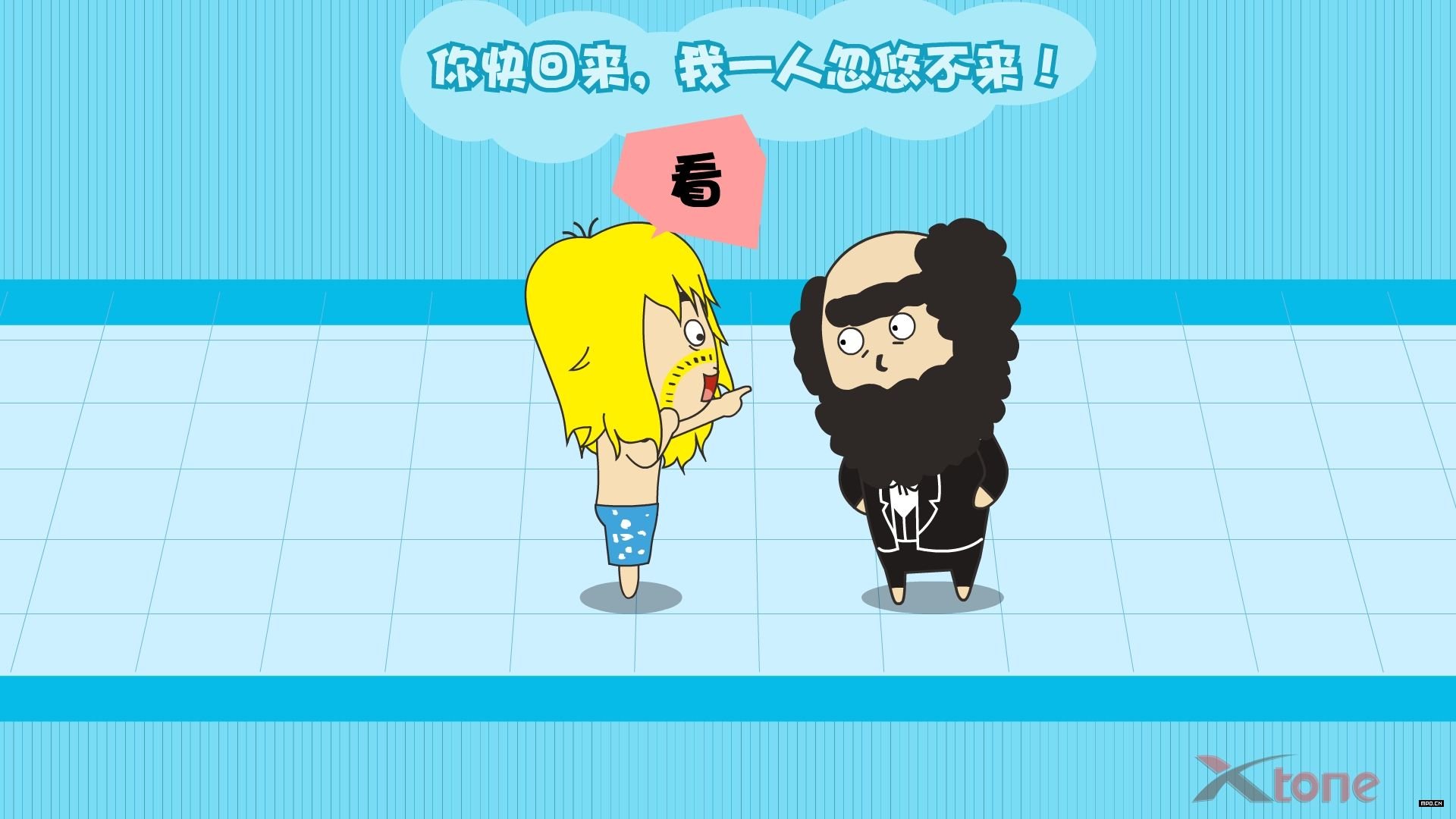 动漫,经典语录,搞笑,儿童桌面专用