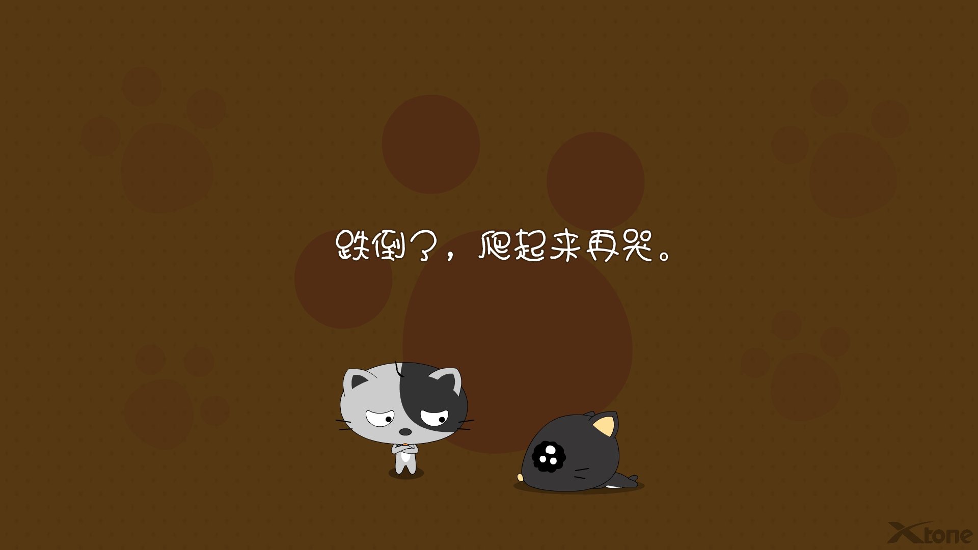 动漫,经典语录,嘿莉猫,翔通动漫,儿童桌面专用