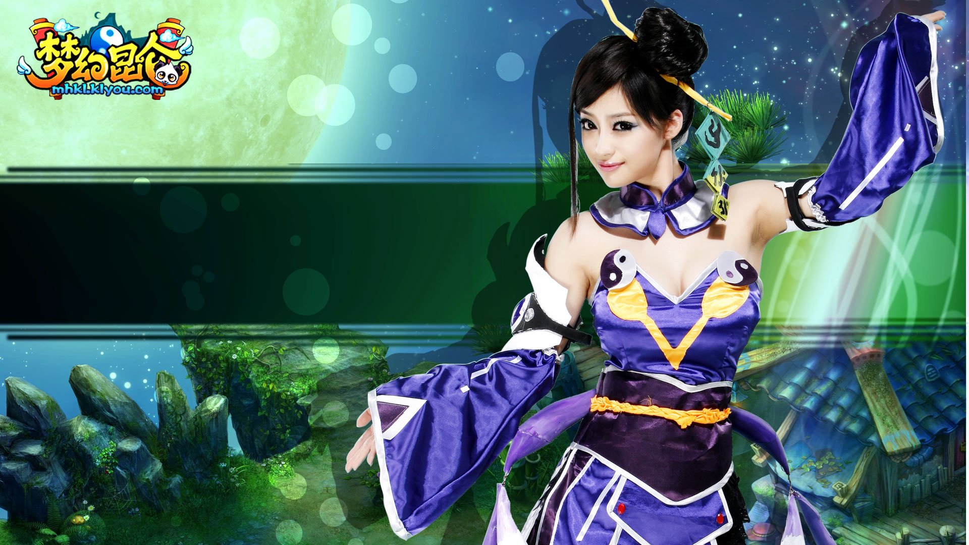 游戏,梦幻昆仑,游戏代言人,美女