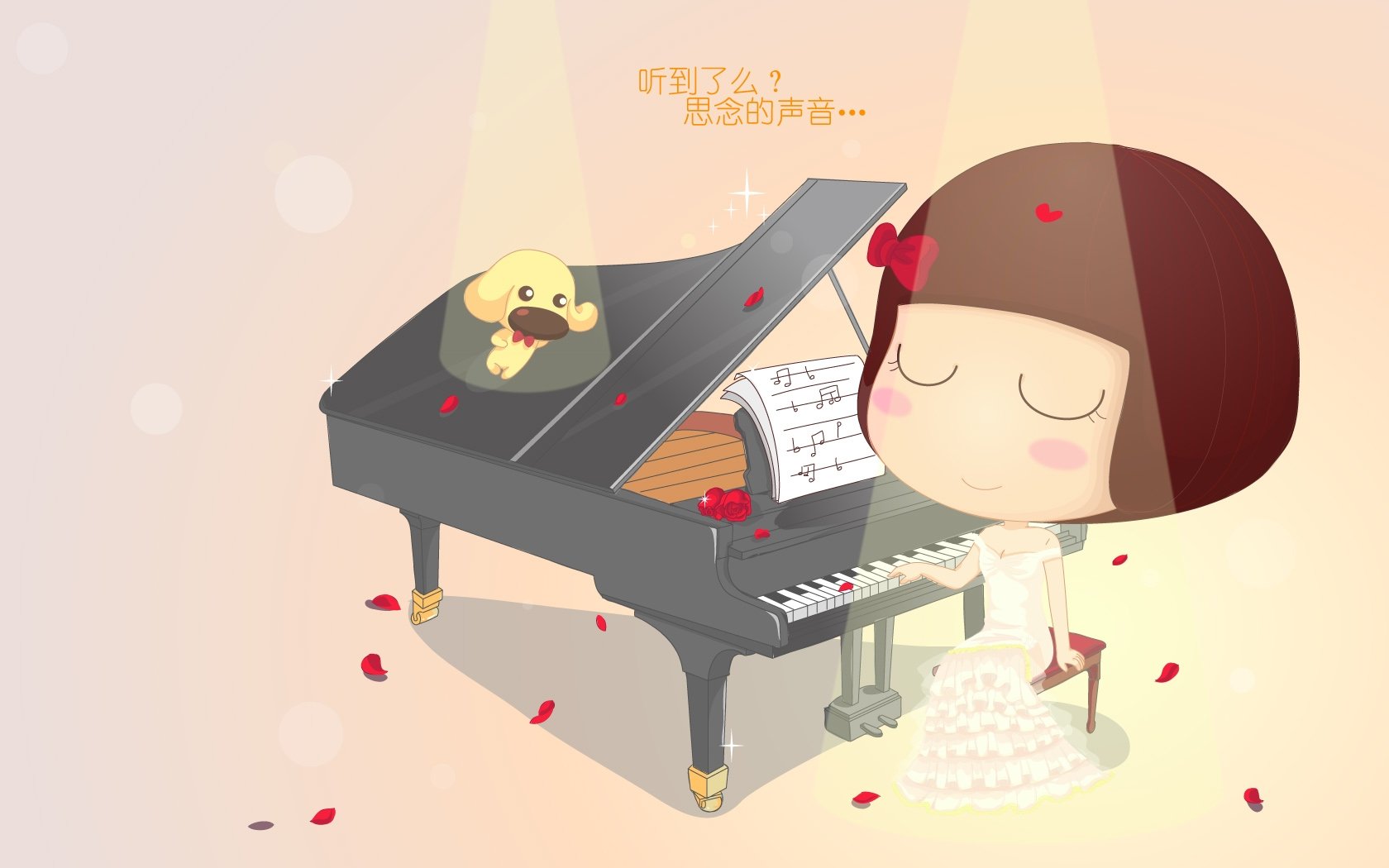 爱情,爱情箴言,我的101套婚纱