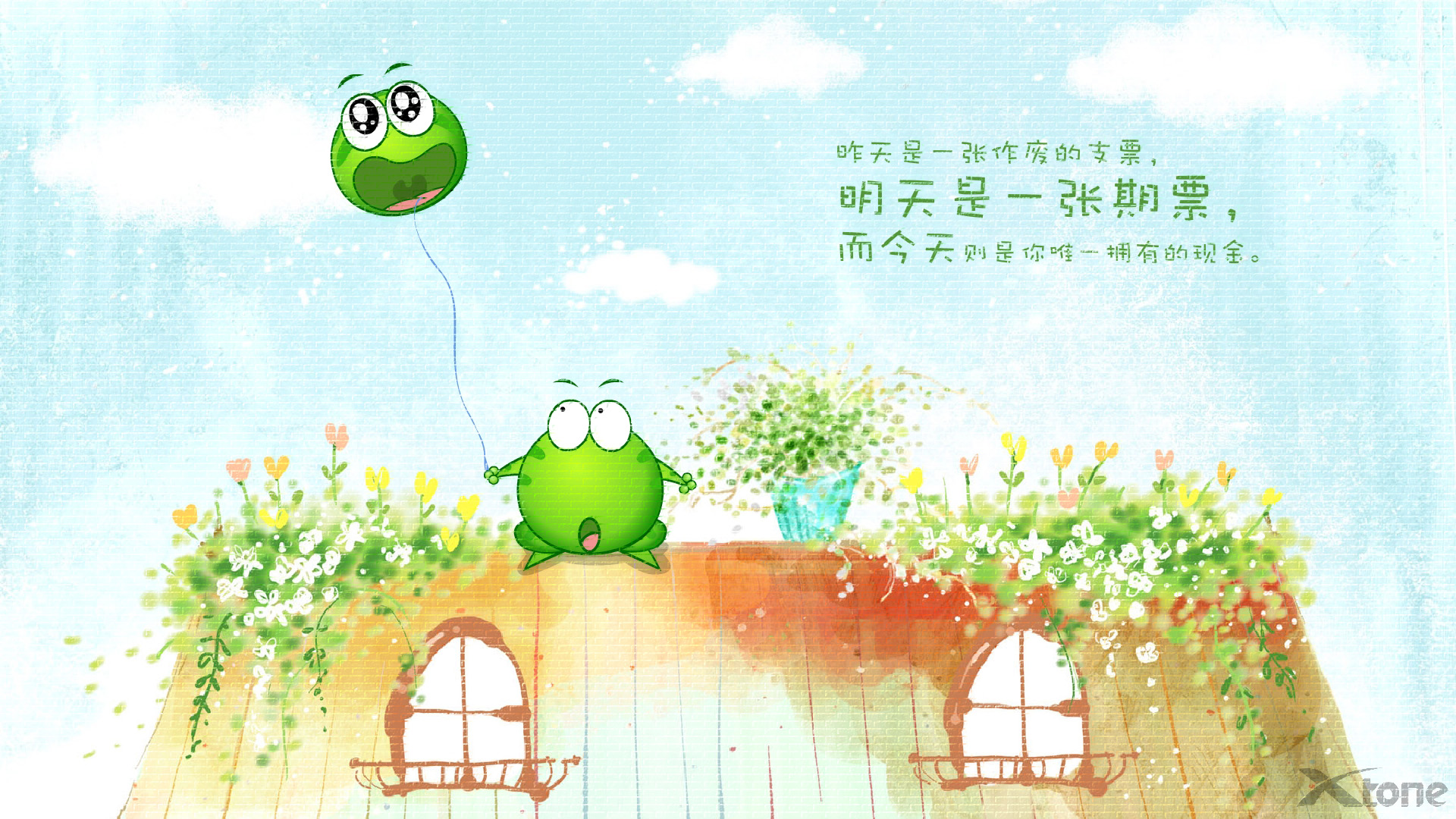 动漫,绿豆蛙,经典语录,原创,儿童桌面专用