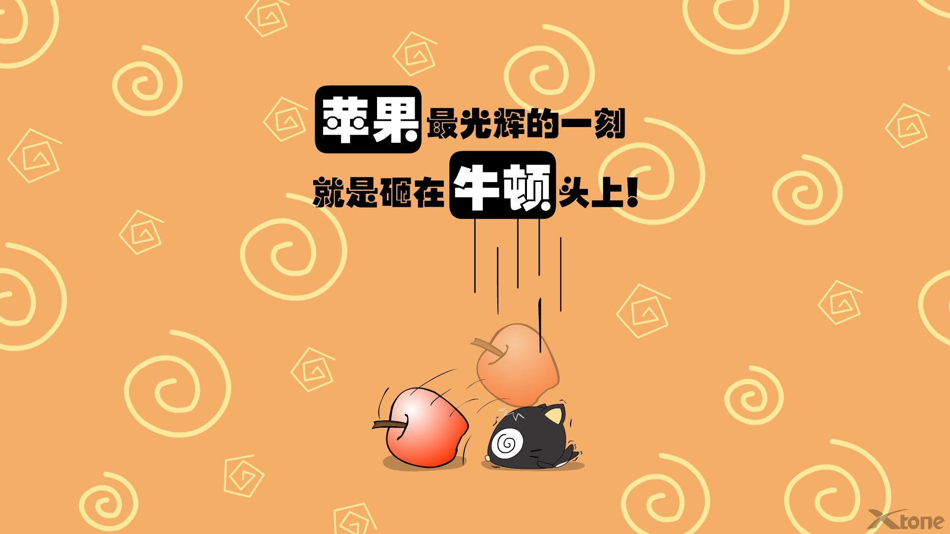 动漫,经典语录,嘿莉猫,翔通动漫,儿童桌面专用