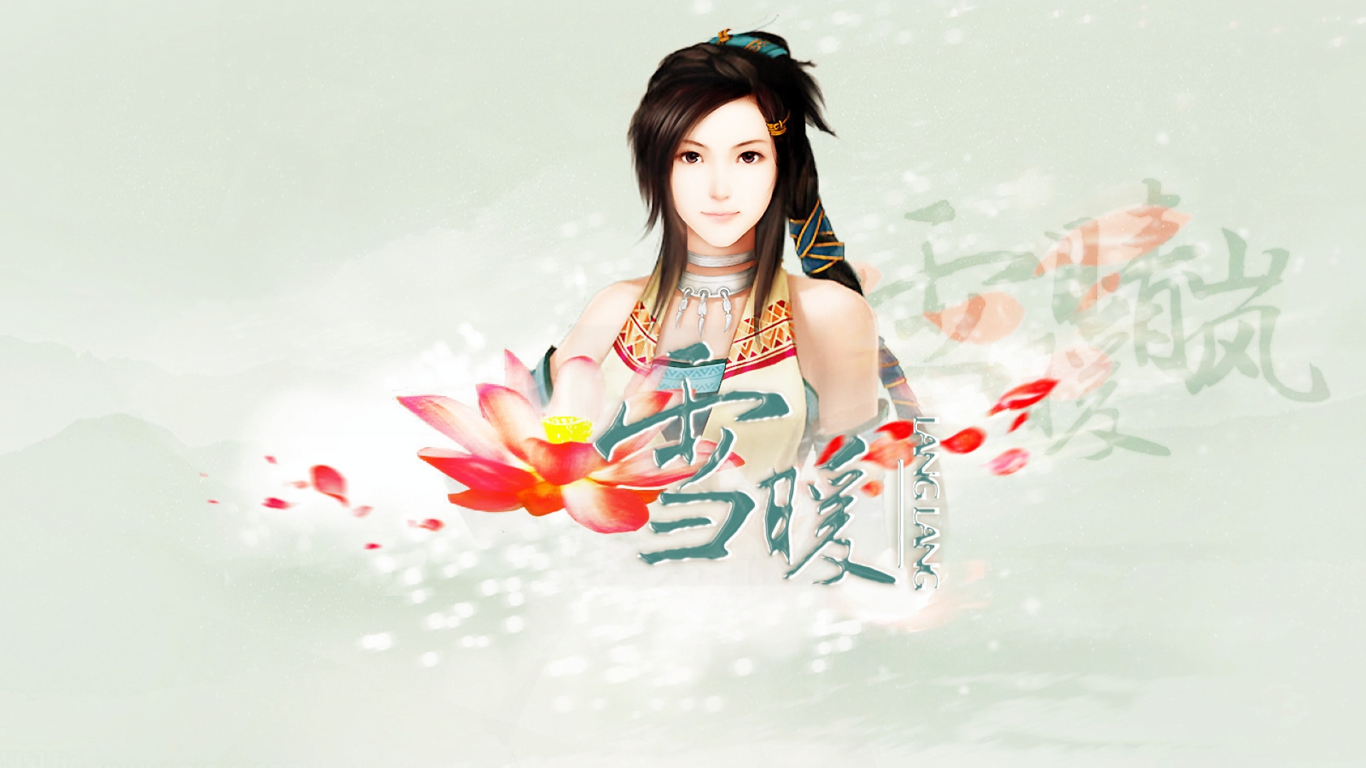 游戏,古剑奇谭,游戏美女