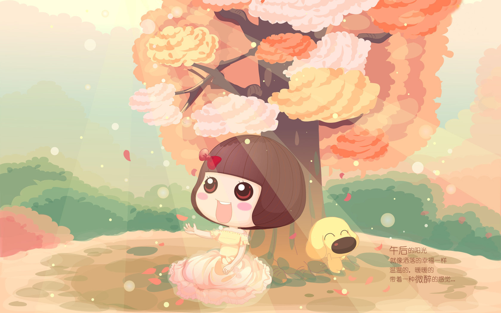 爱情,爱情箴言,我的101套婚纱